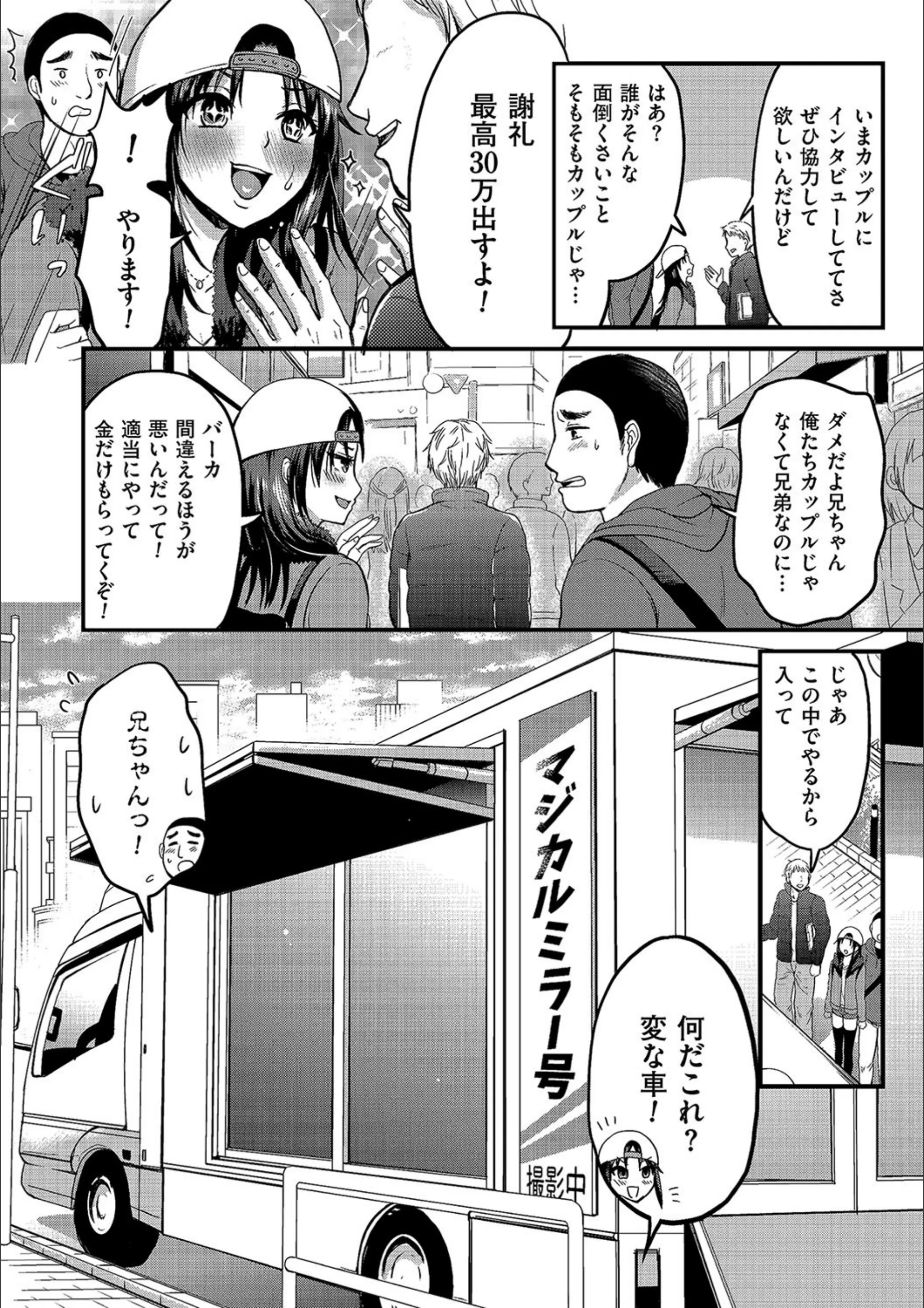 サンプル 2