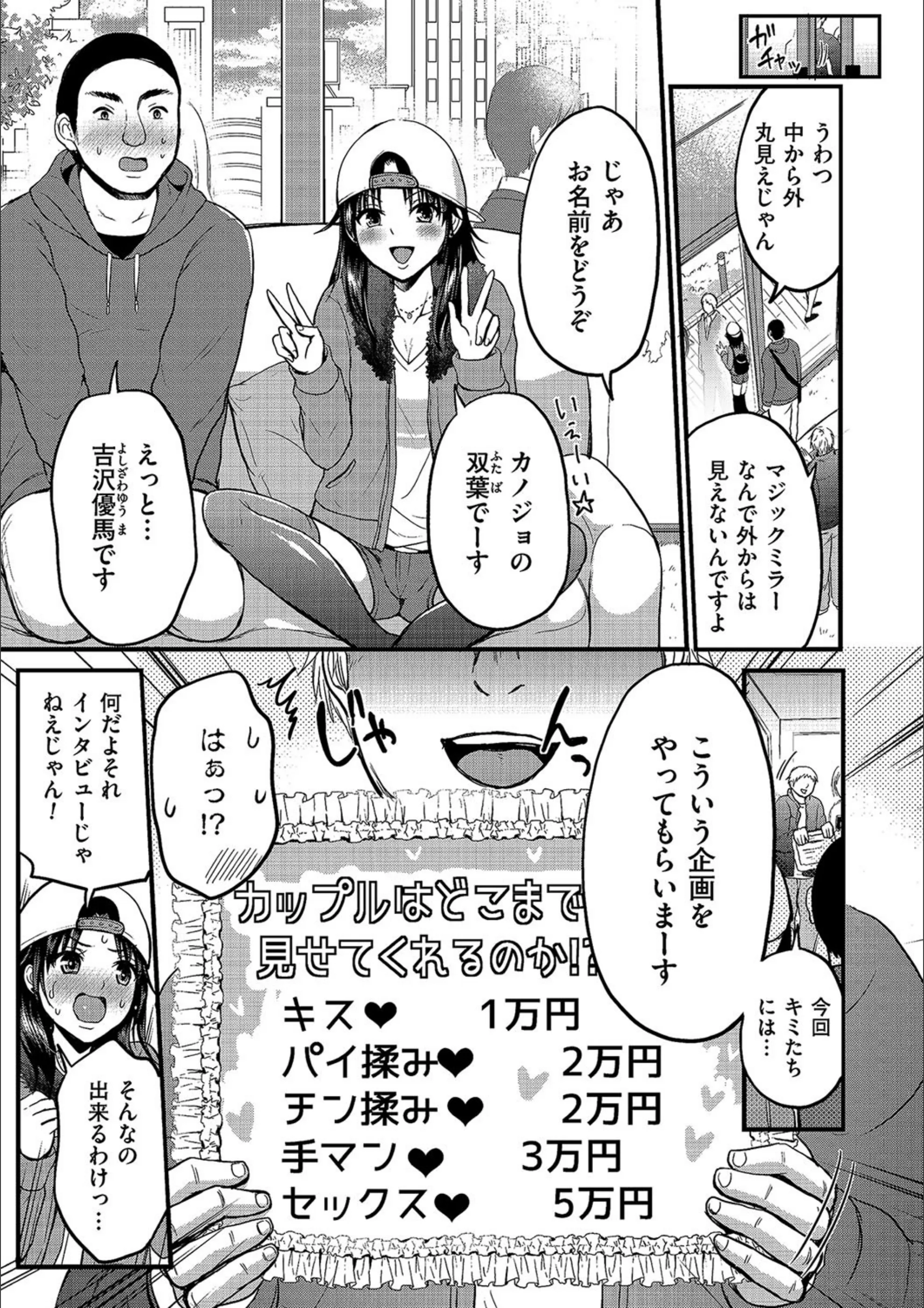 サンプル 3