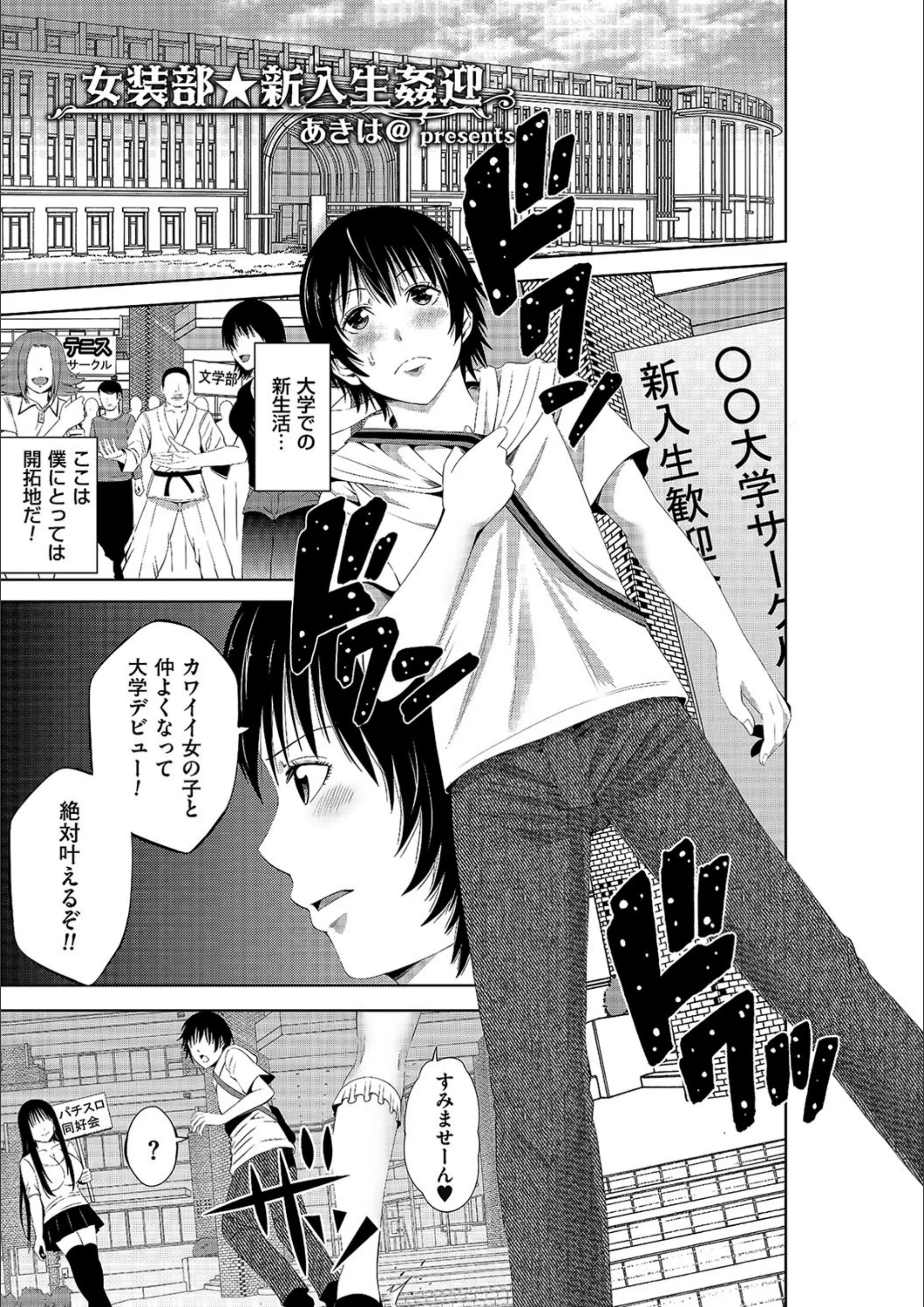 サンプル 1