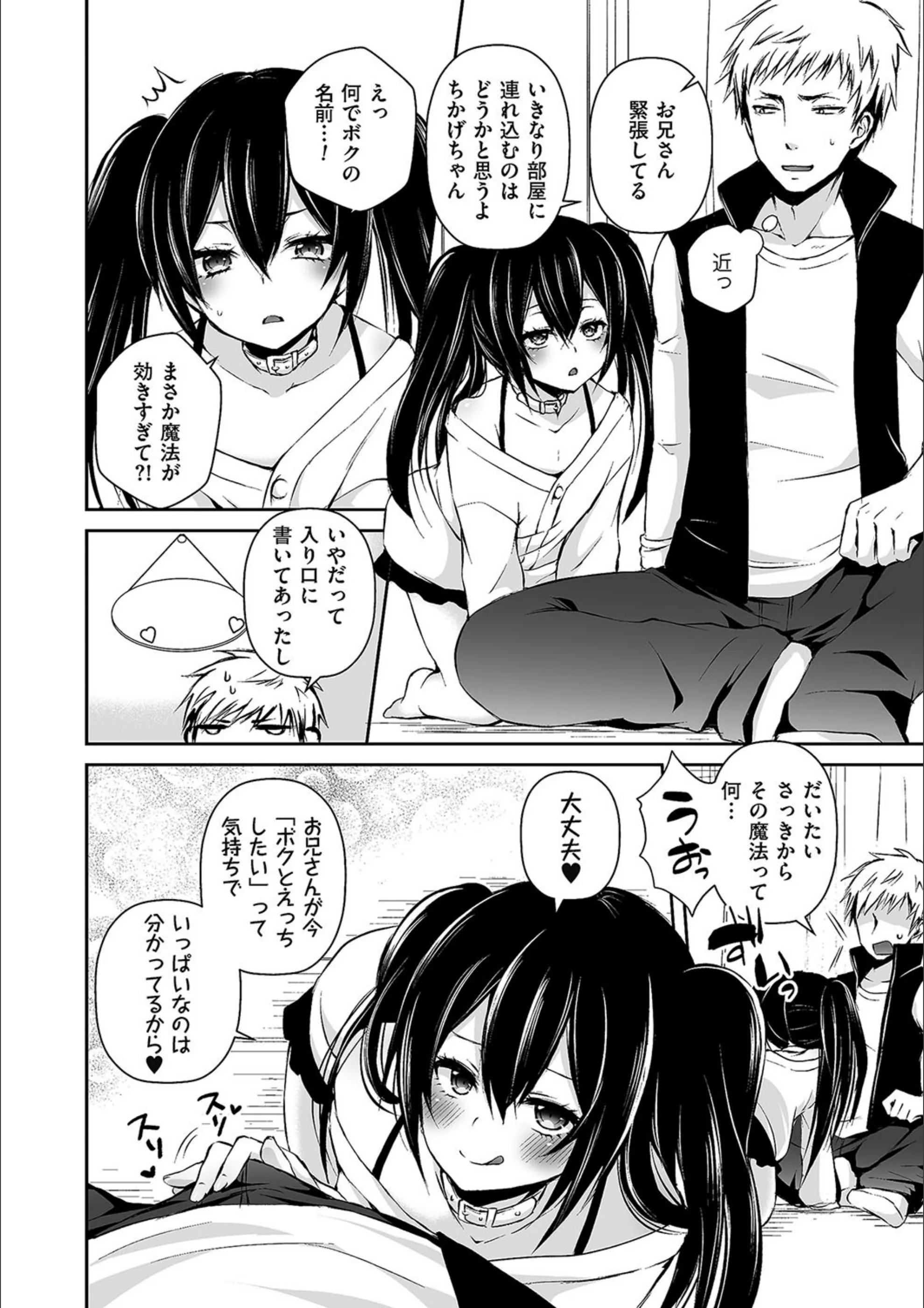 サンプル 4