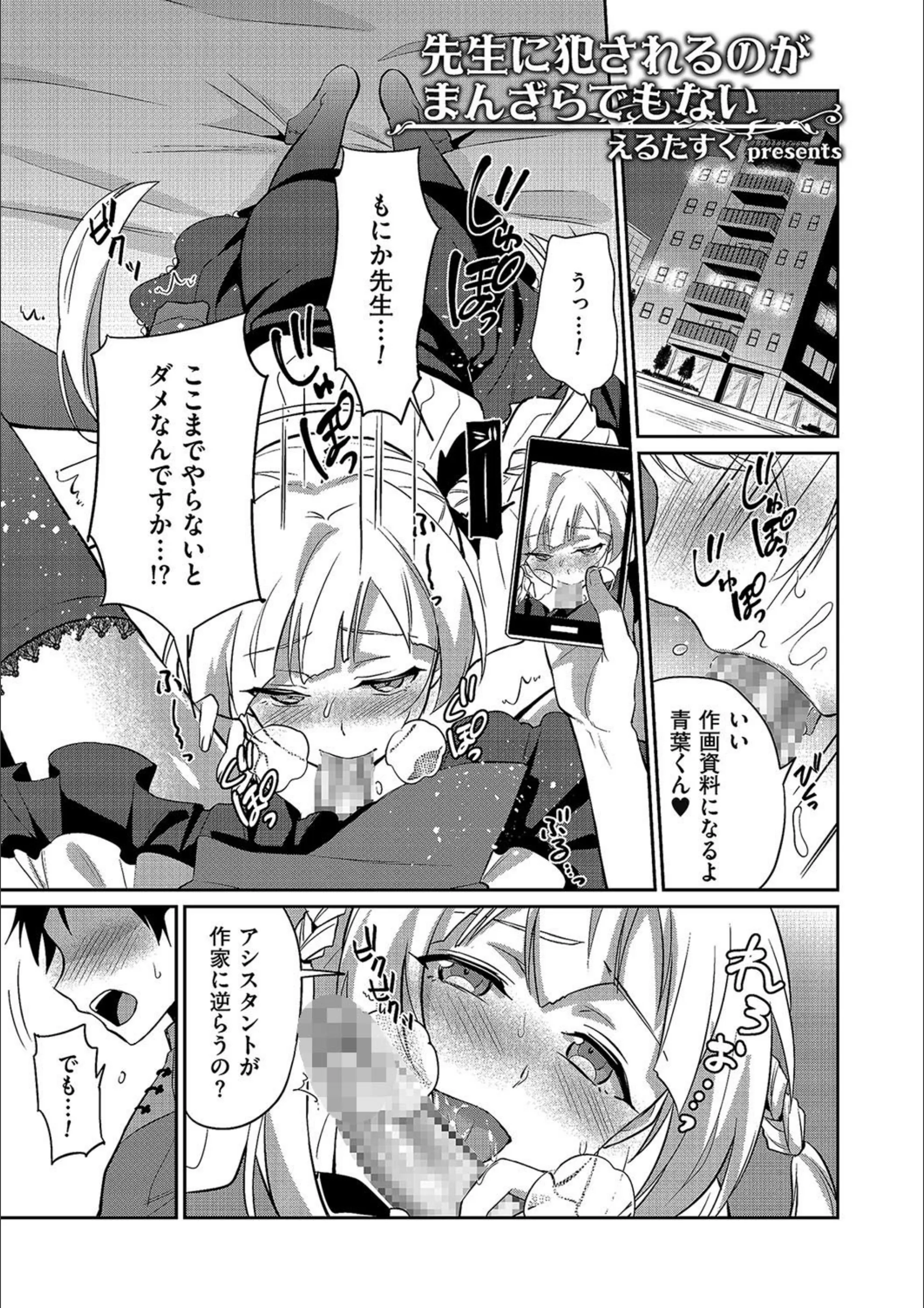 サンプル 1