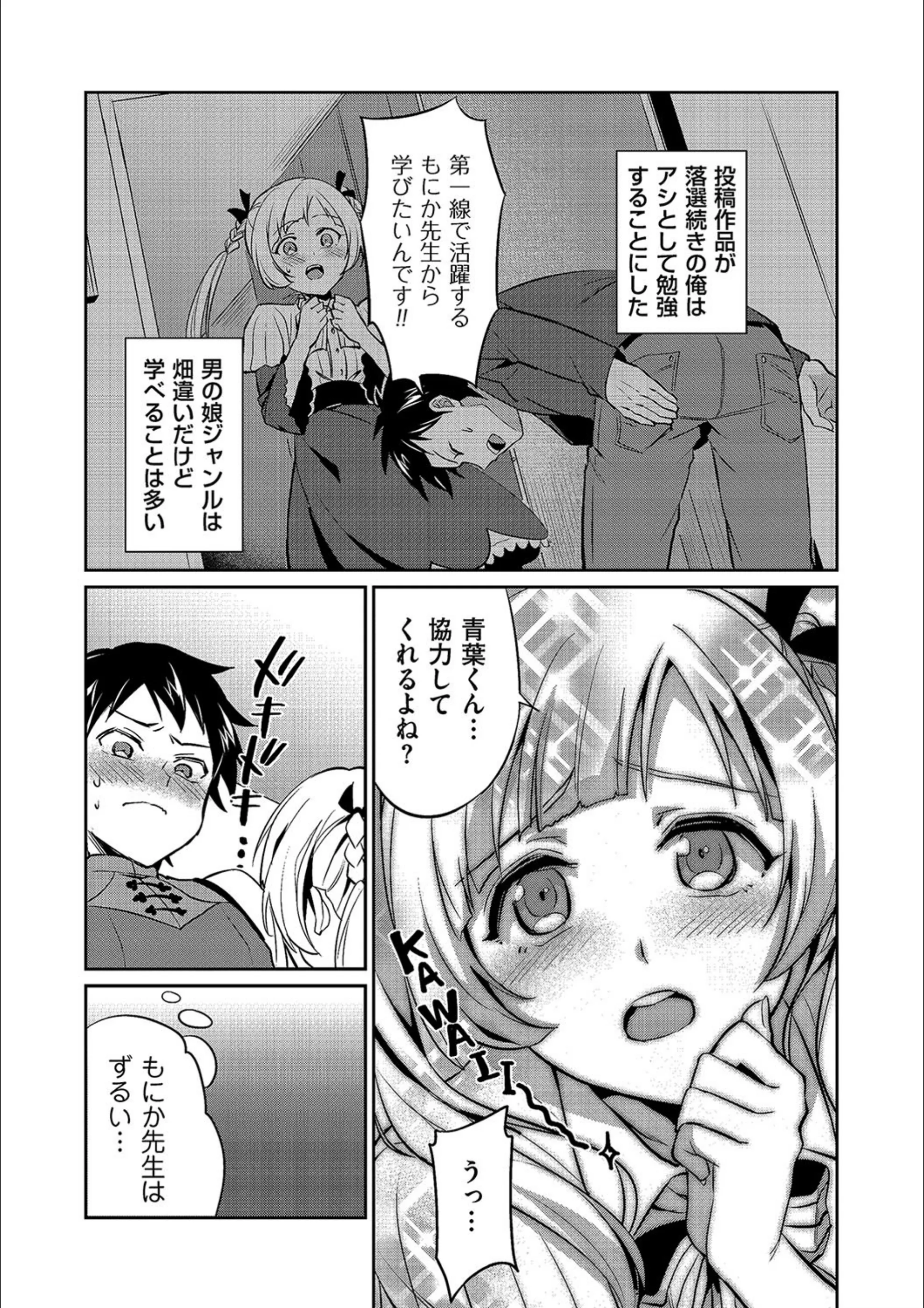 サンプル 3