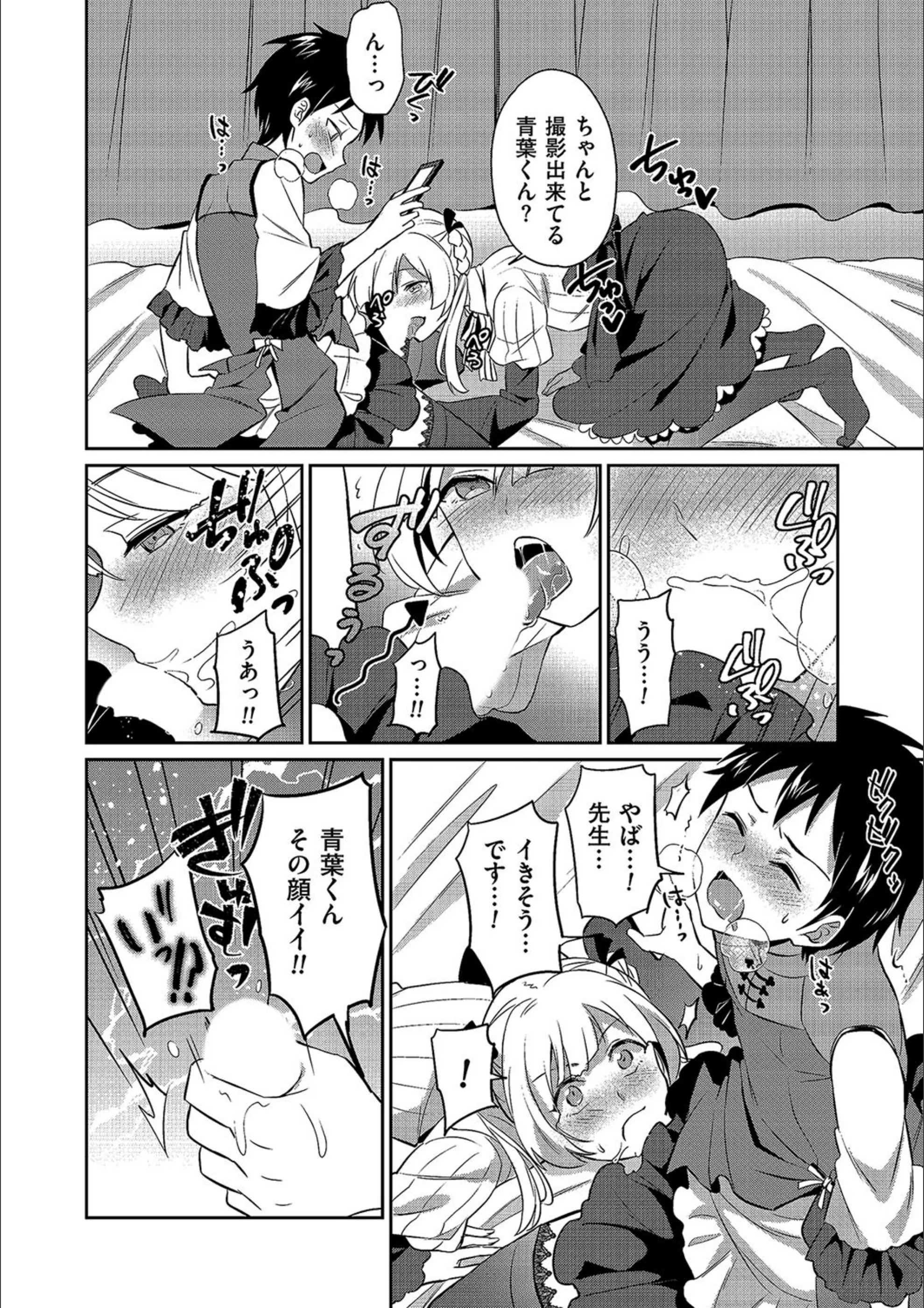サンプル 4