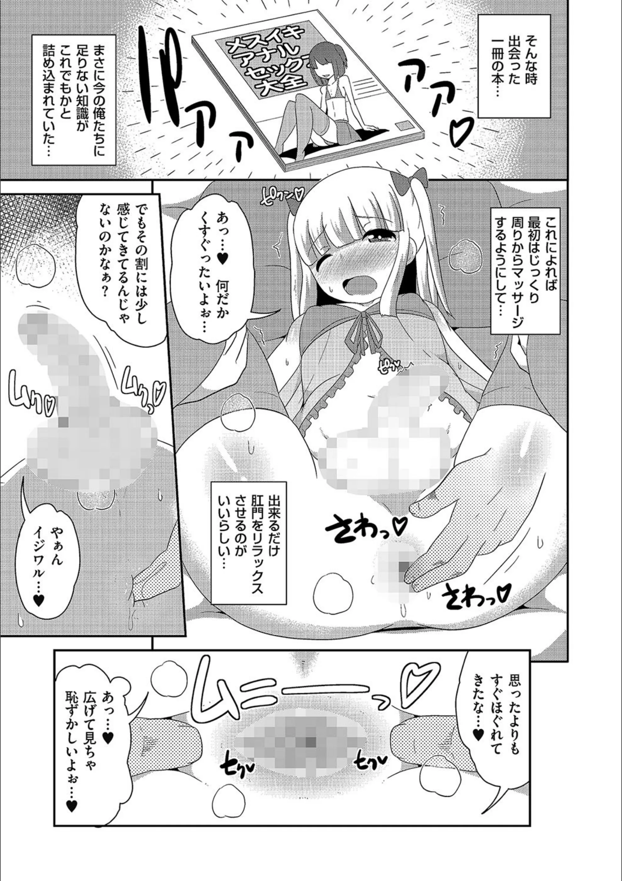 サンプル 3