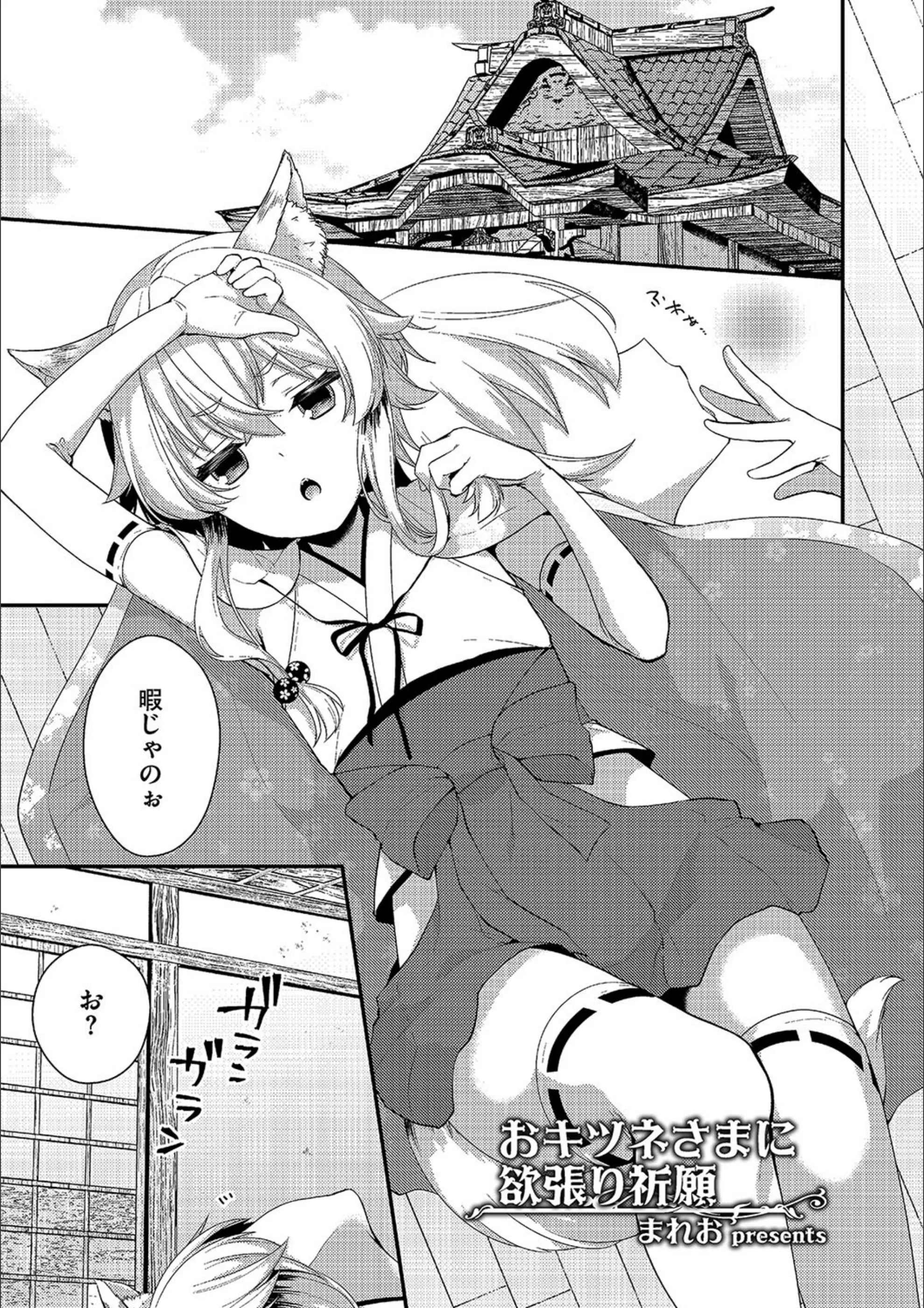 サンプル 1
