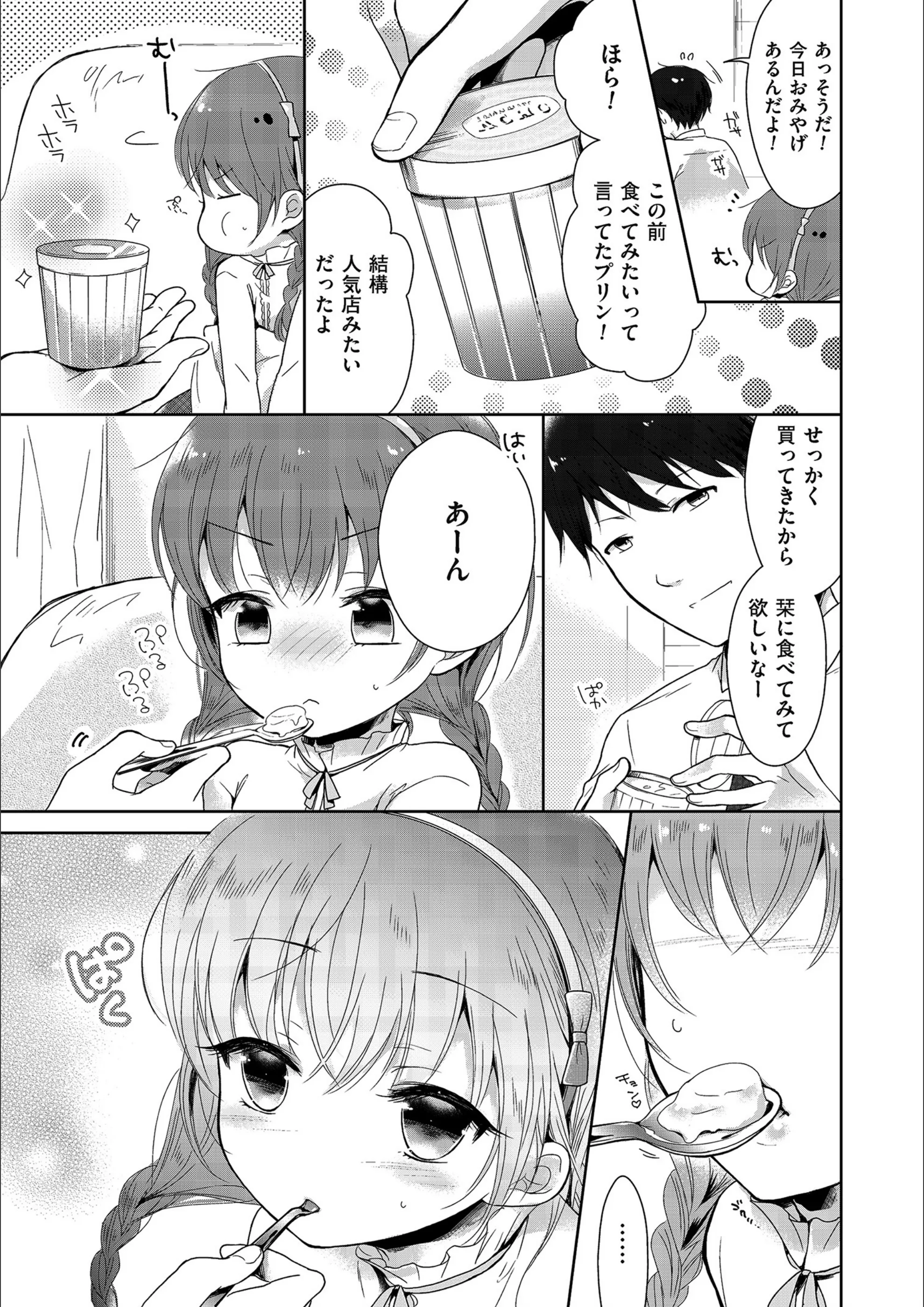 サンプル 7