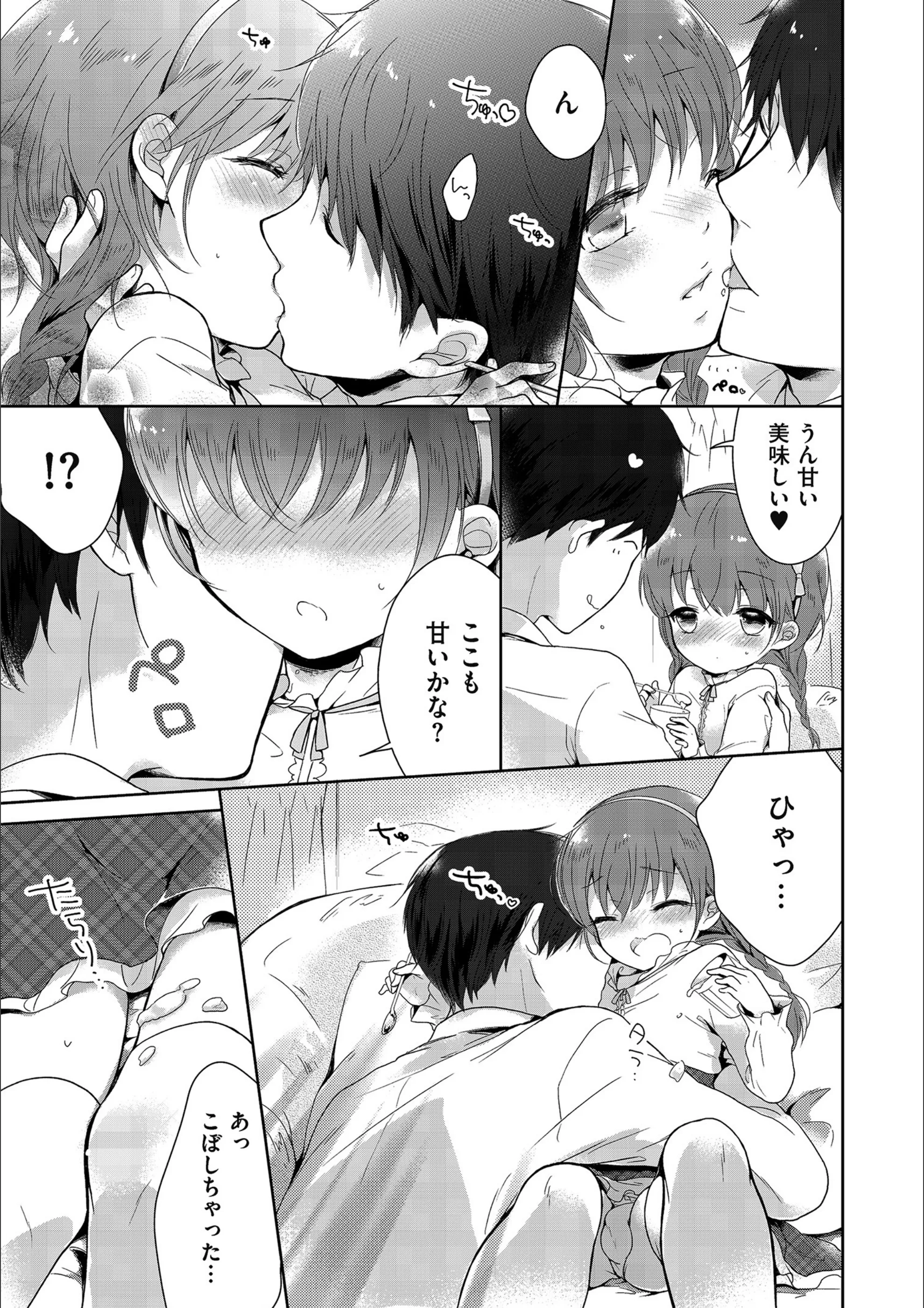 サンプル 9