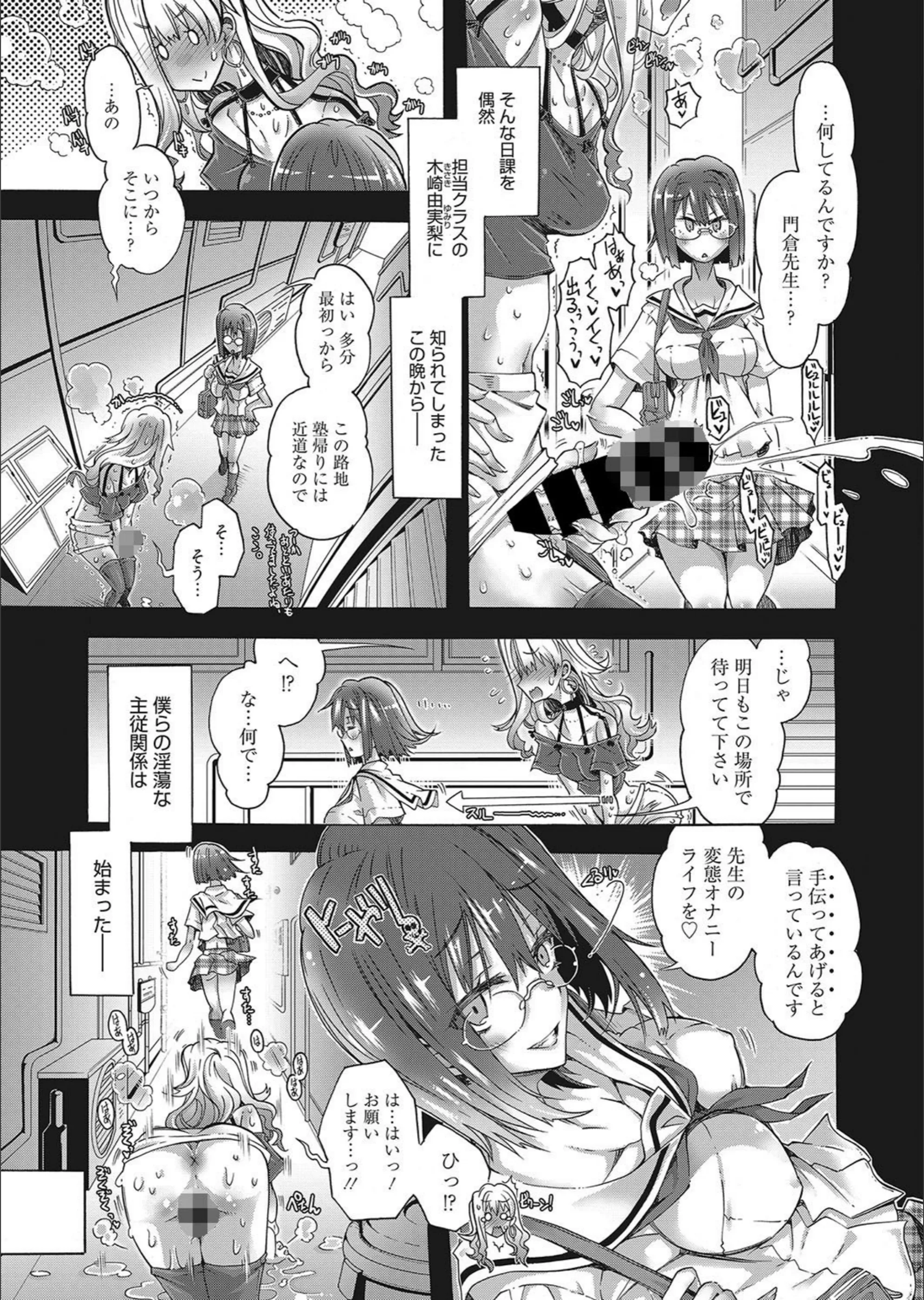 サンプル 2