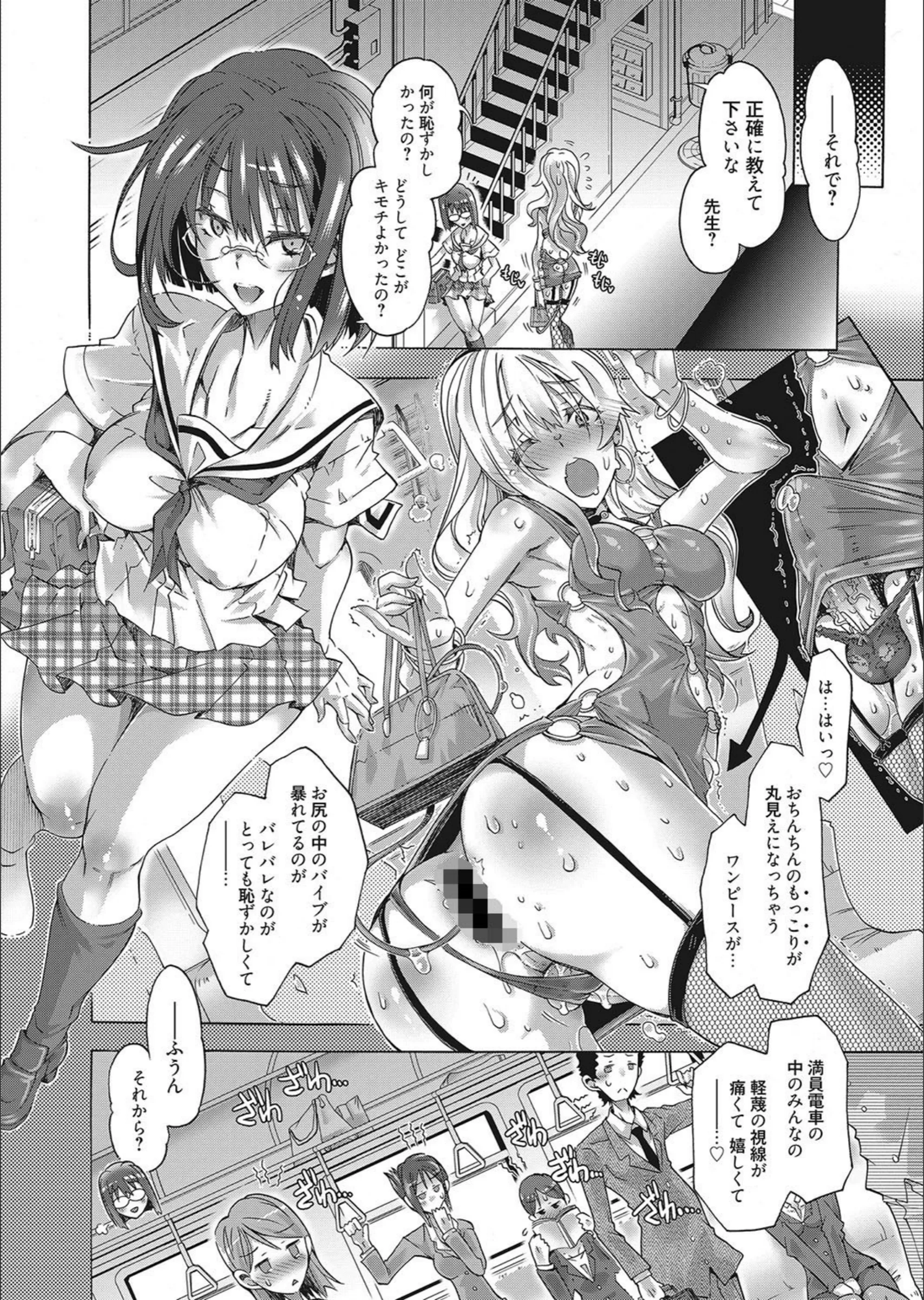 サンプル 3