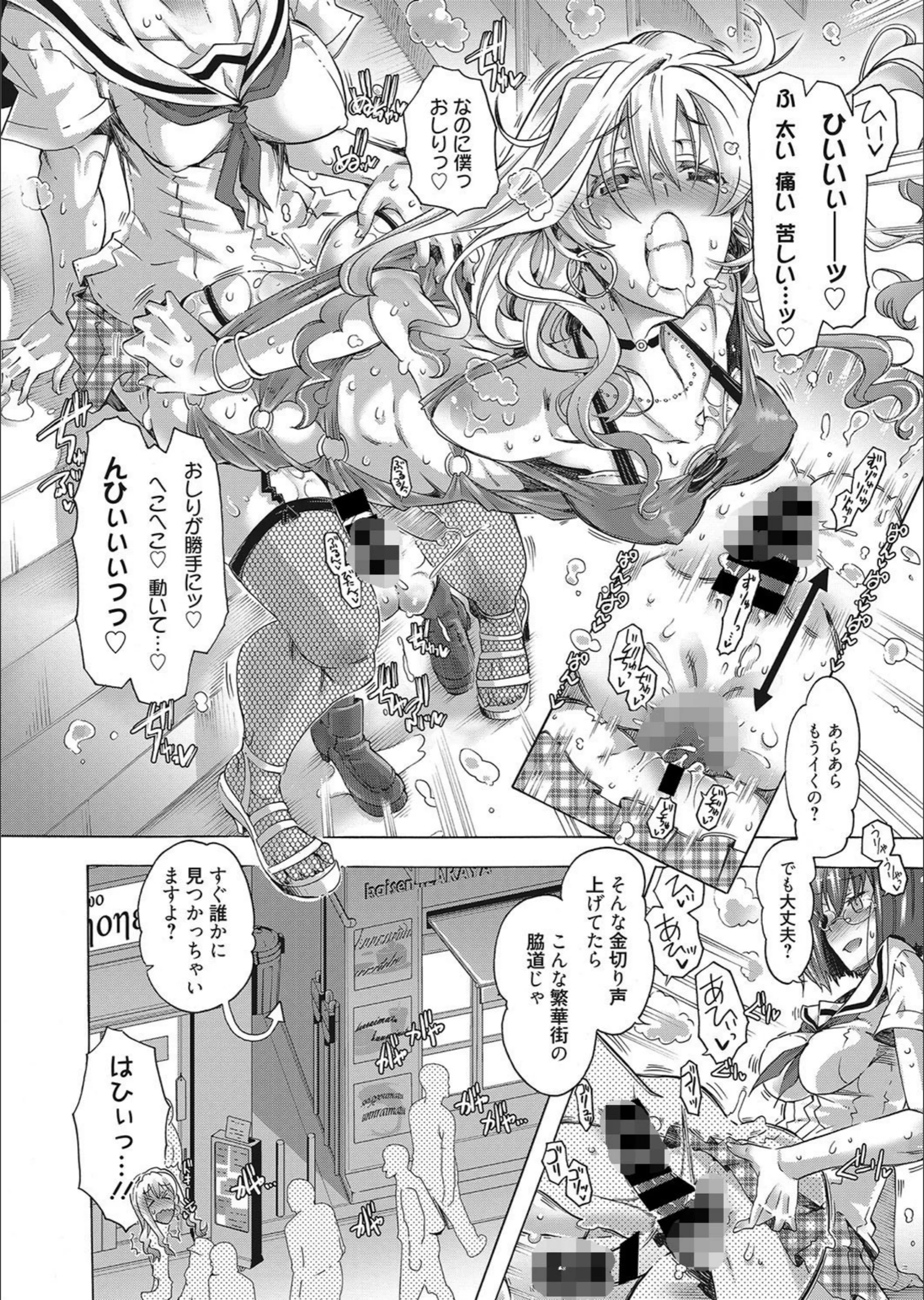 サンプル 8