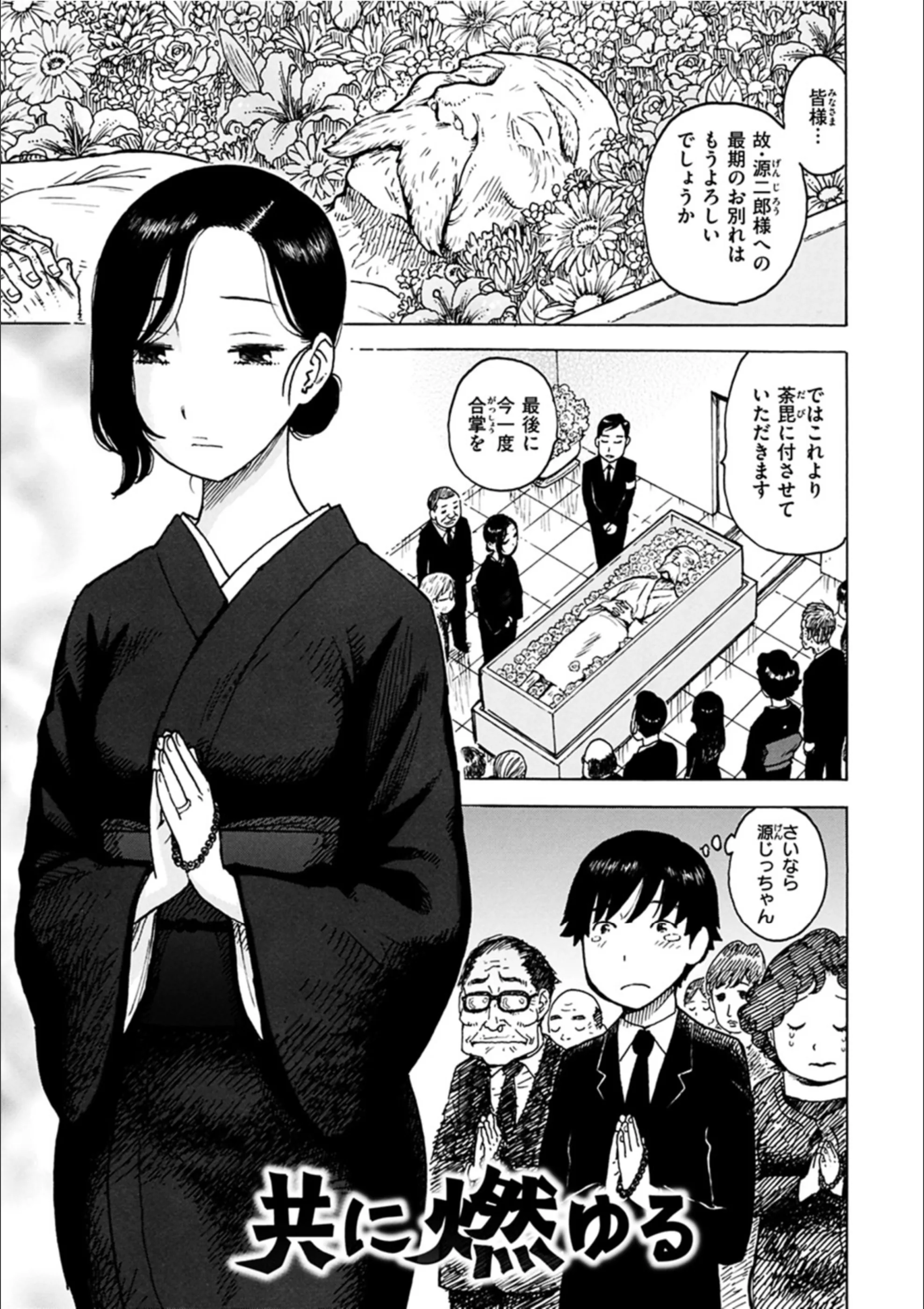 サンプル 4
