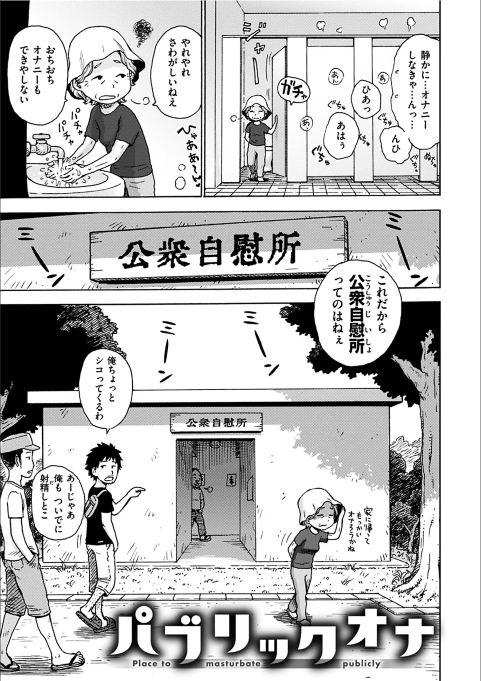 サンプル 7