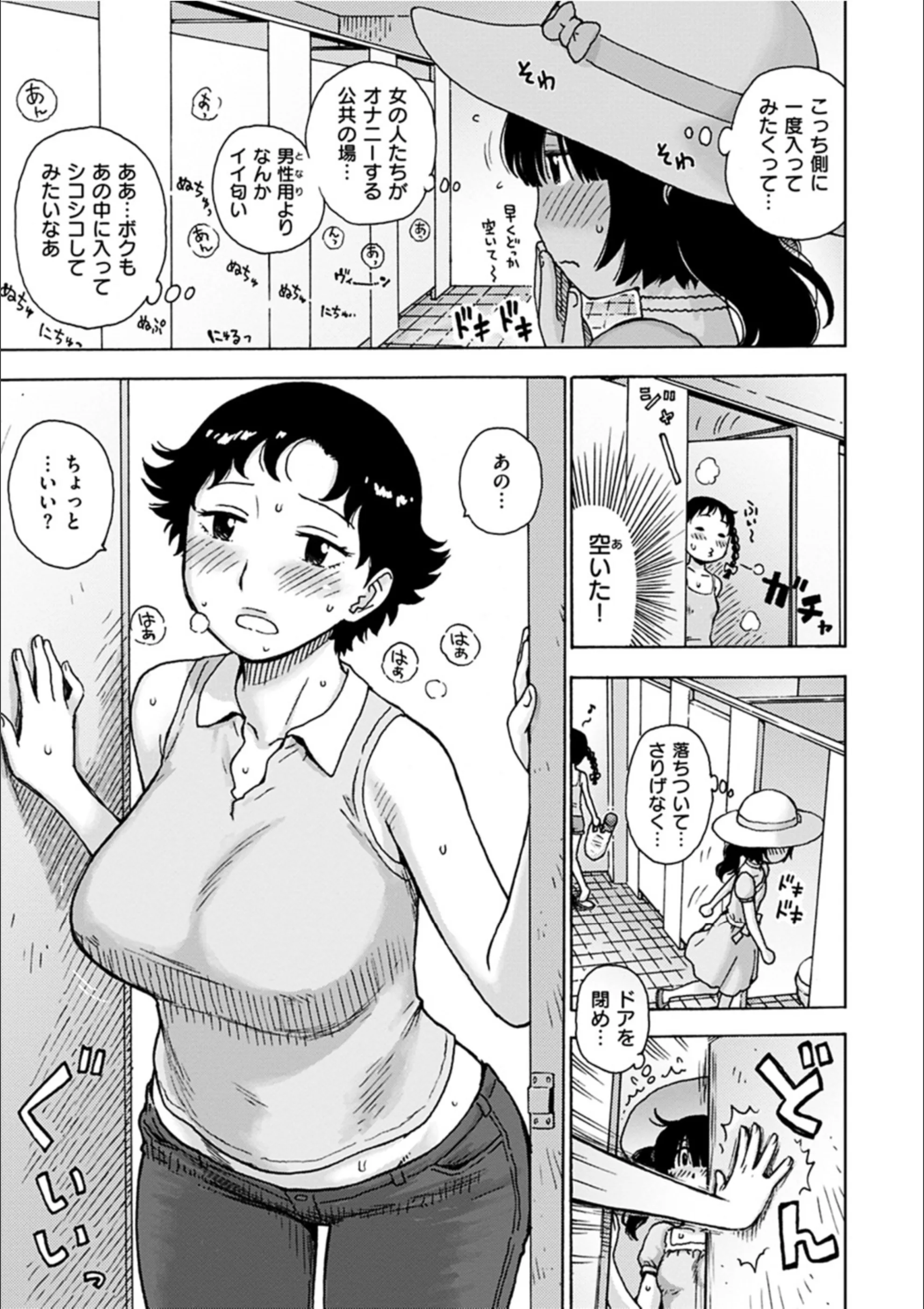 サンプル 8