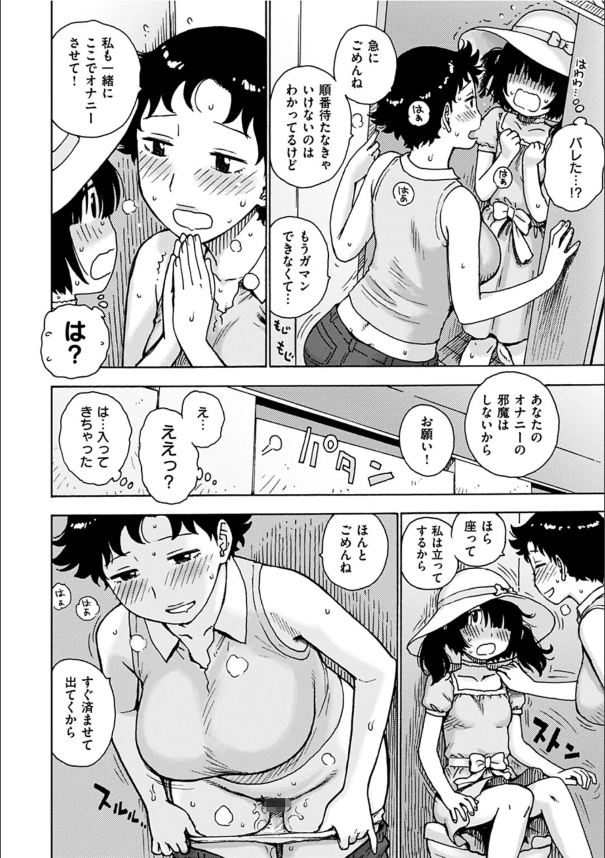 サンプル 9