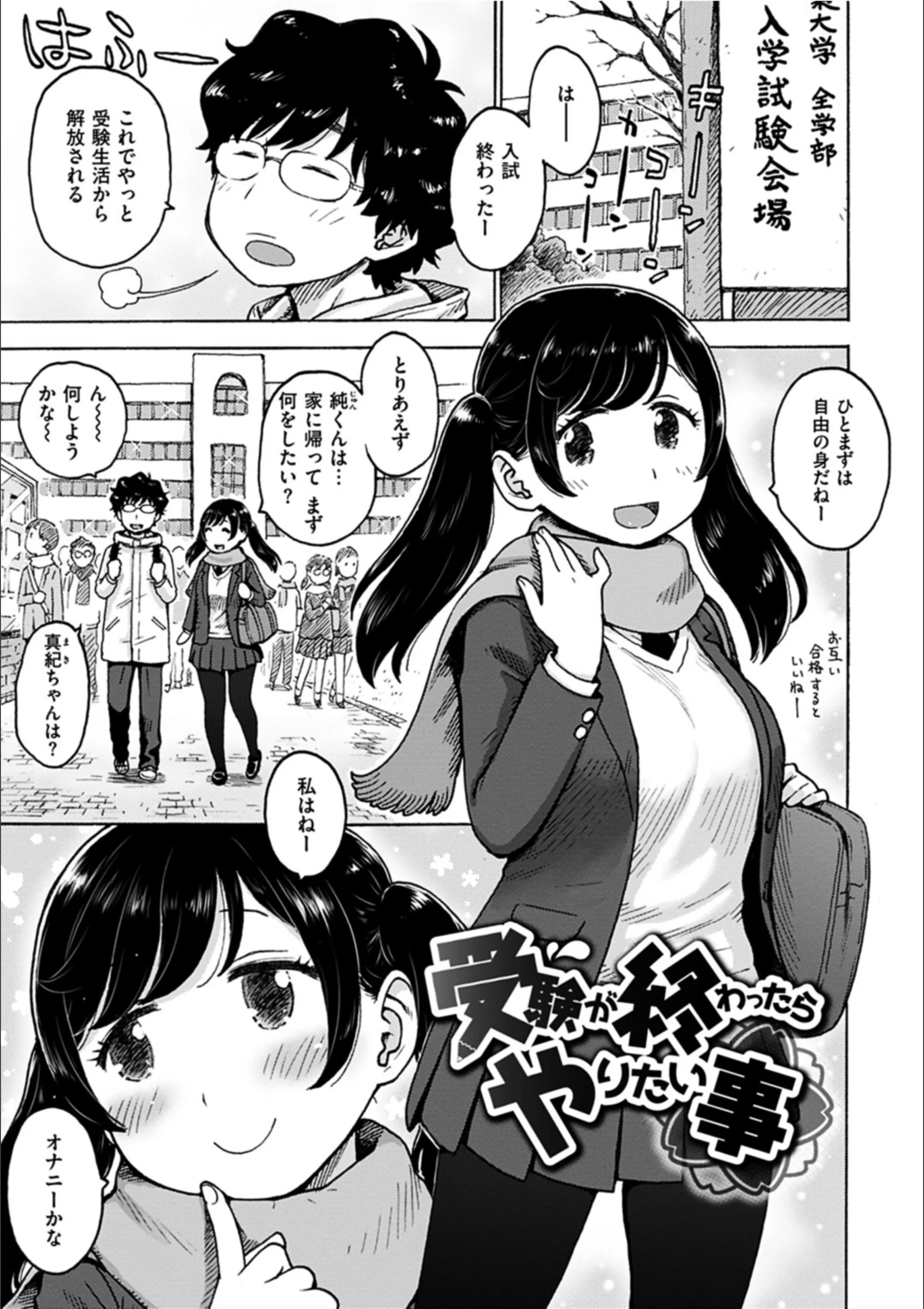 サンプル 14
