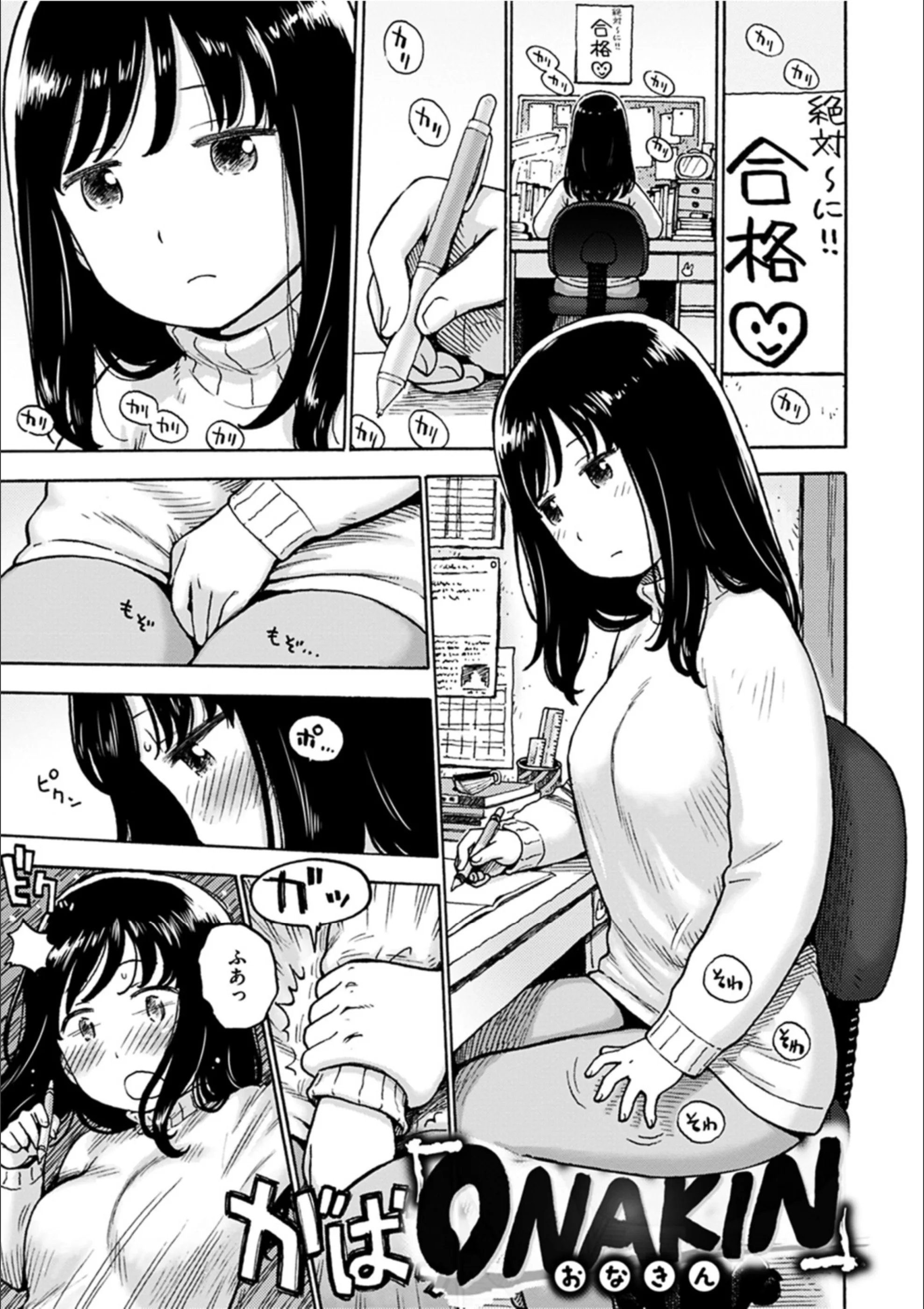サンプル 15