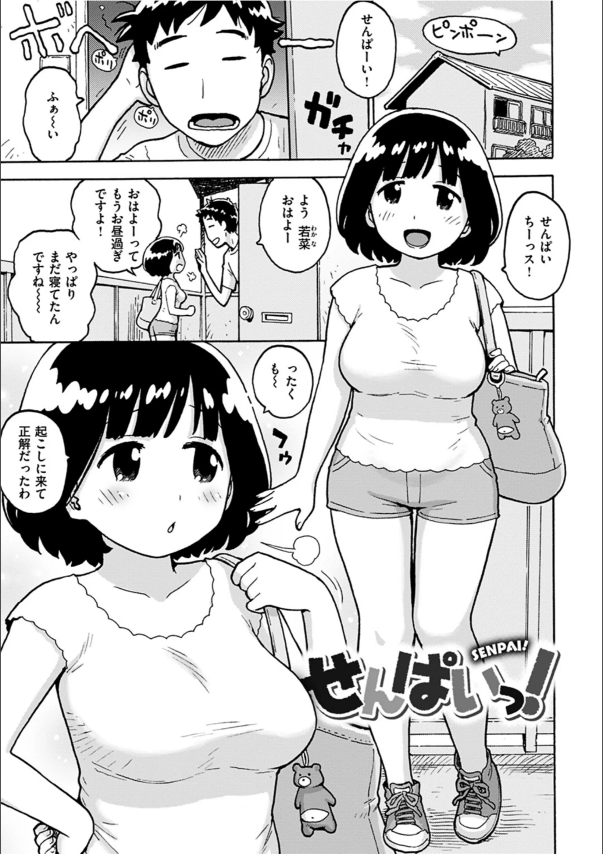 サンプル 16