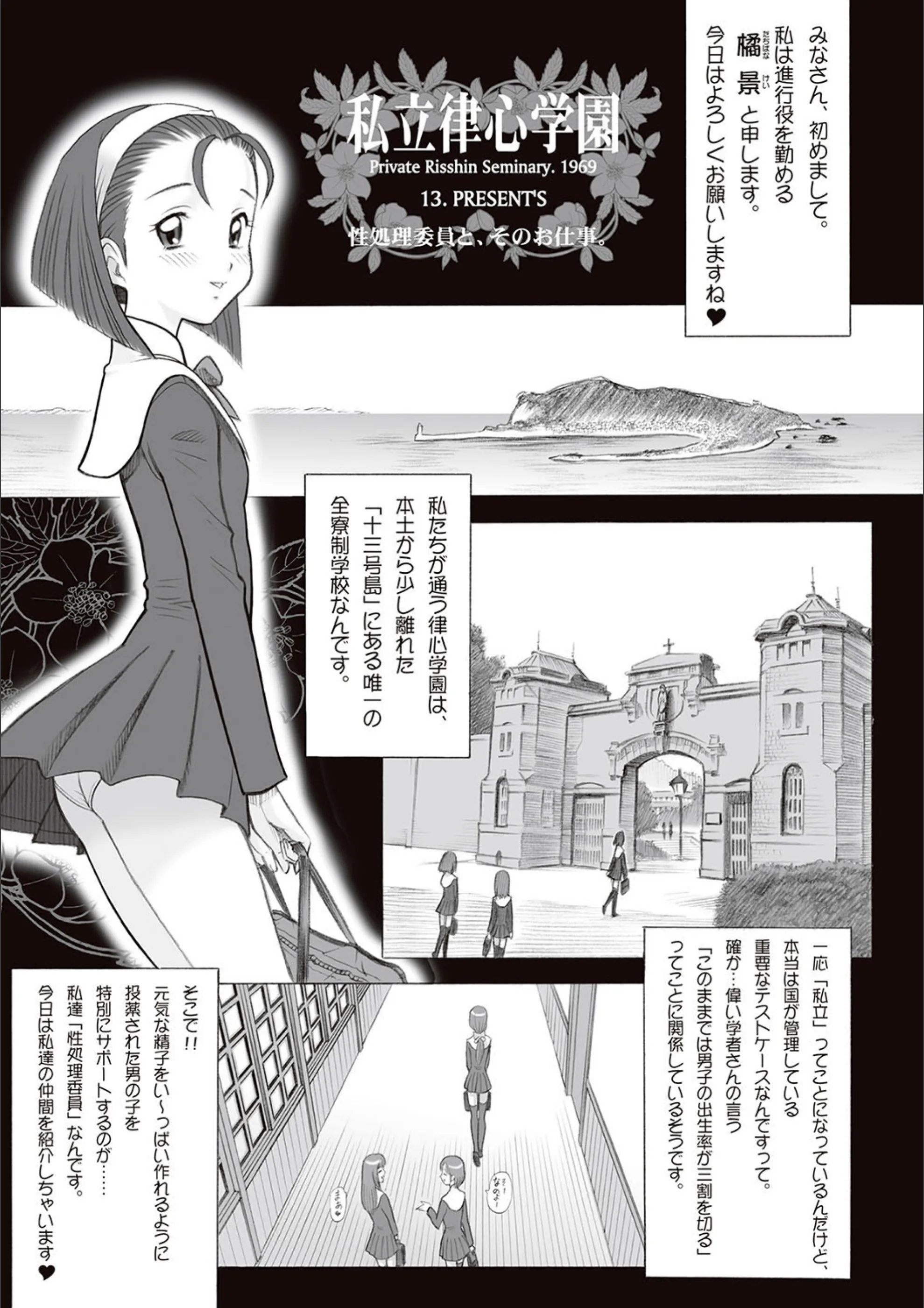 サンプル 3