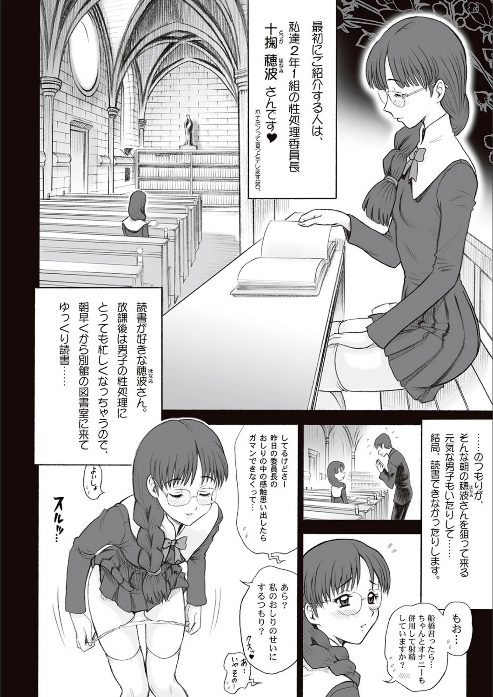 サンプル 4