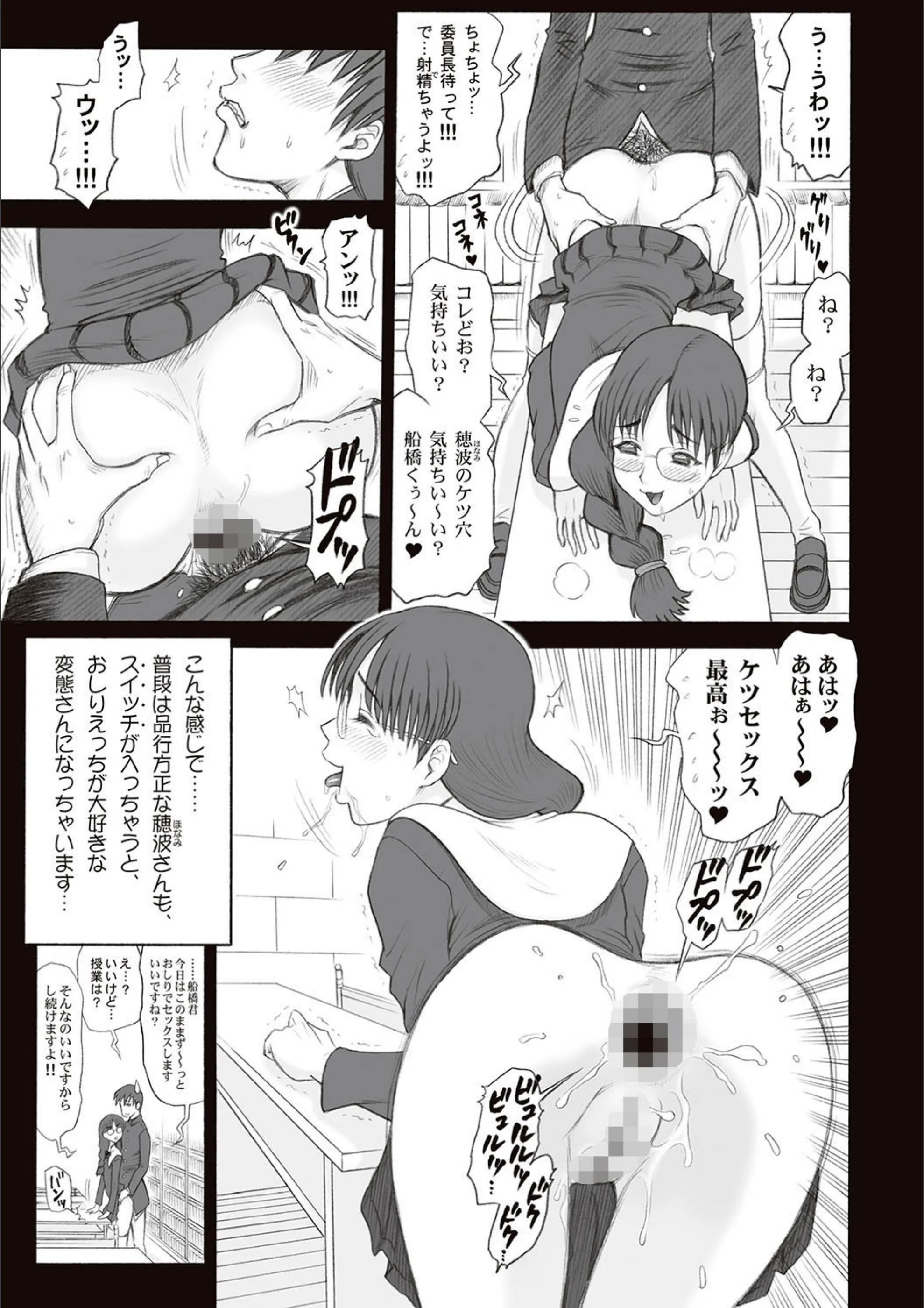 サンプル 7