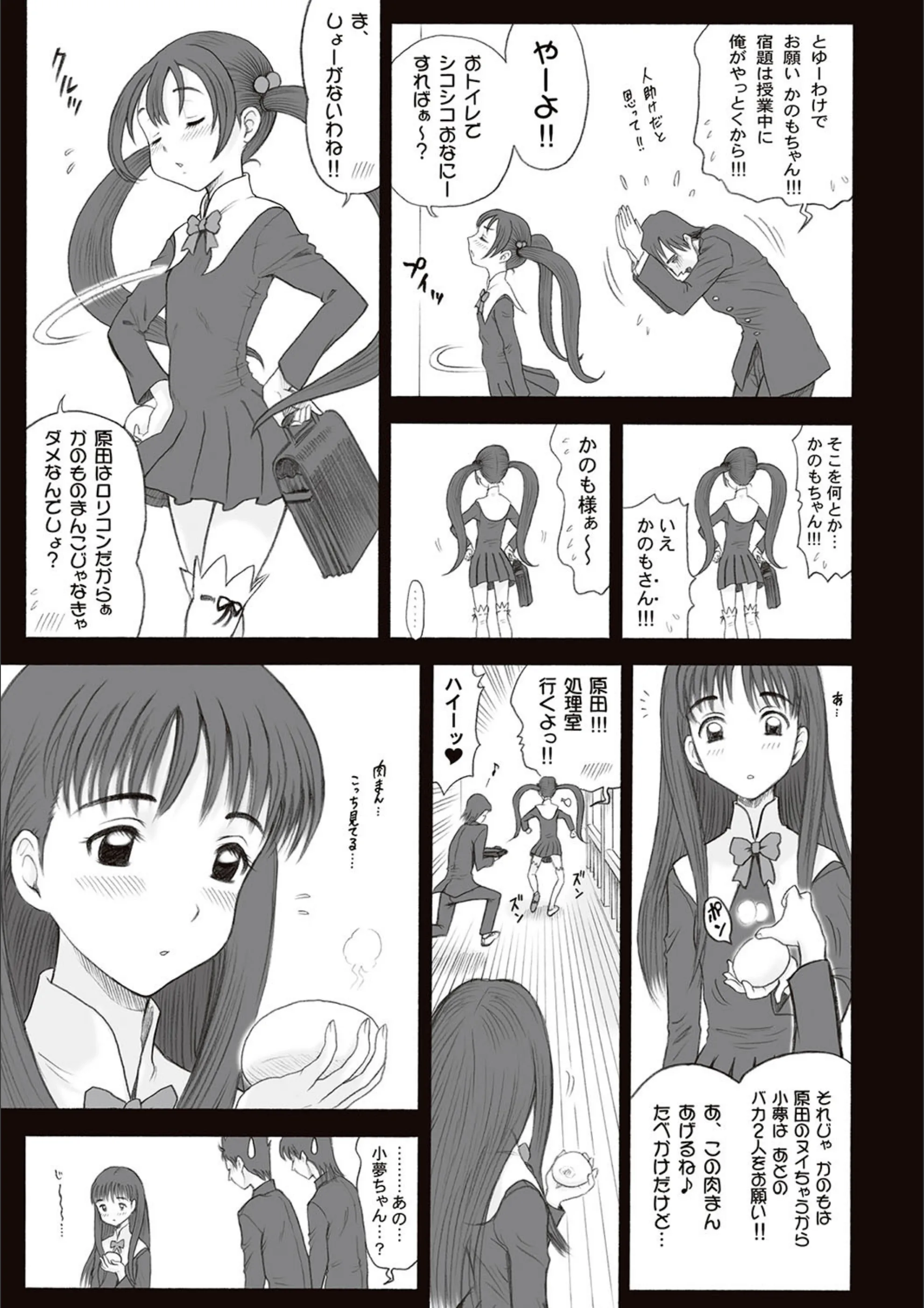 サンプル 8