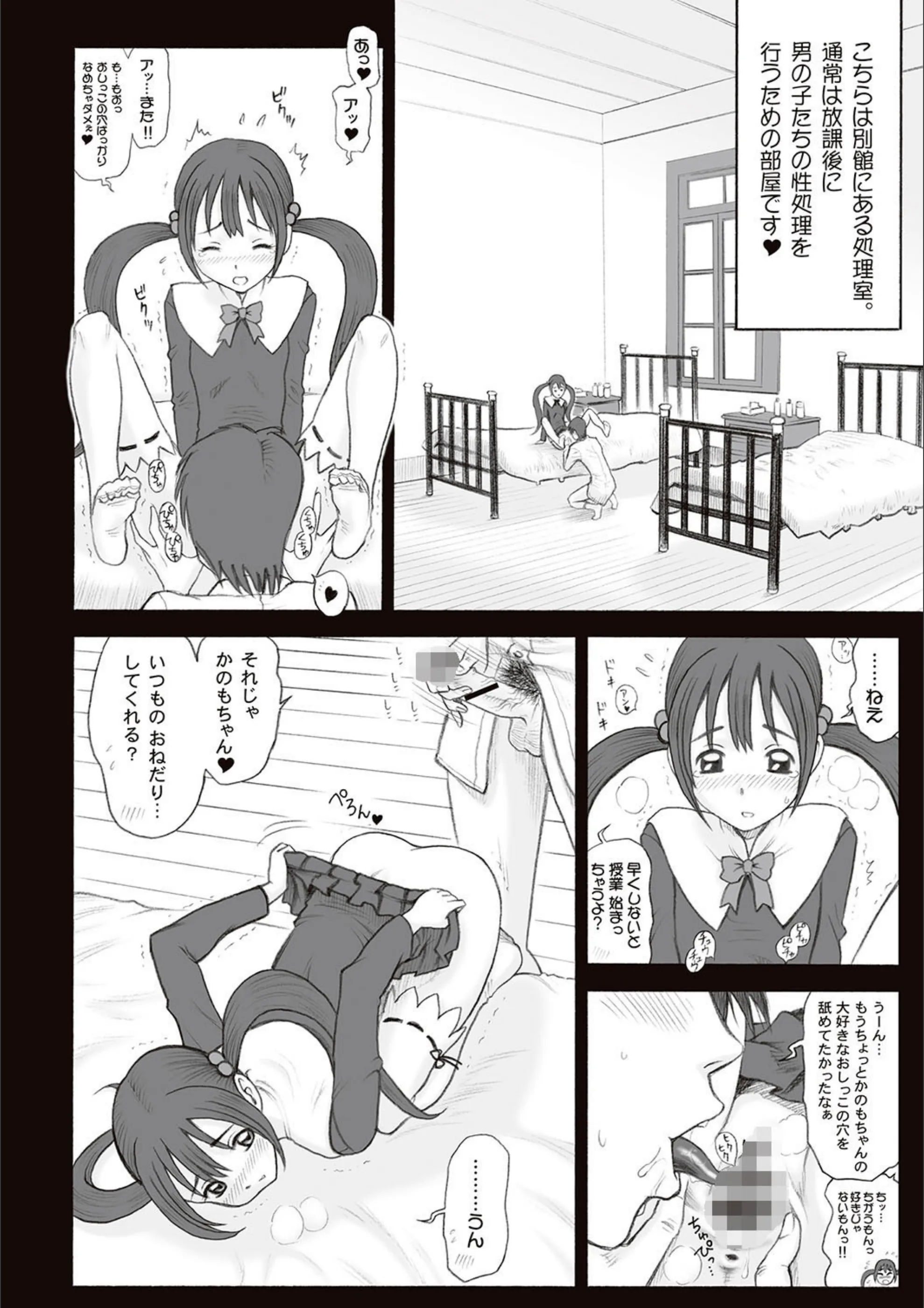 サンプル 9