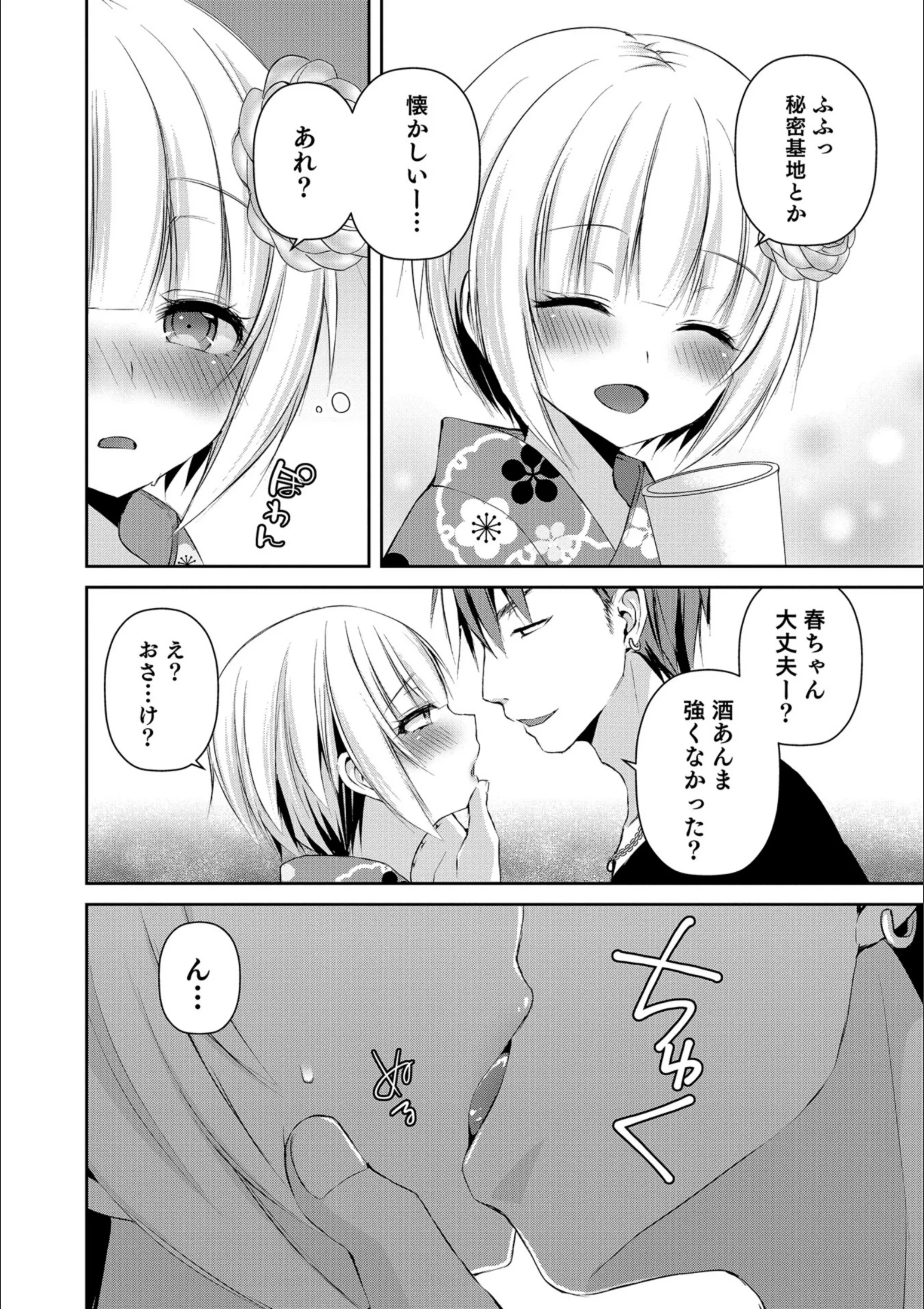 サンプル 4