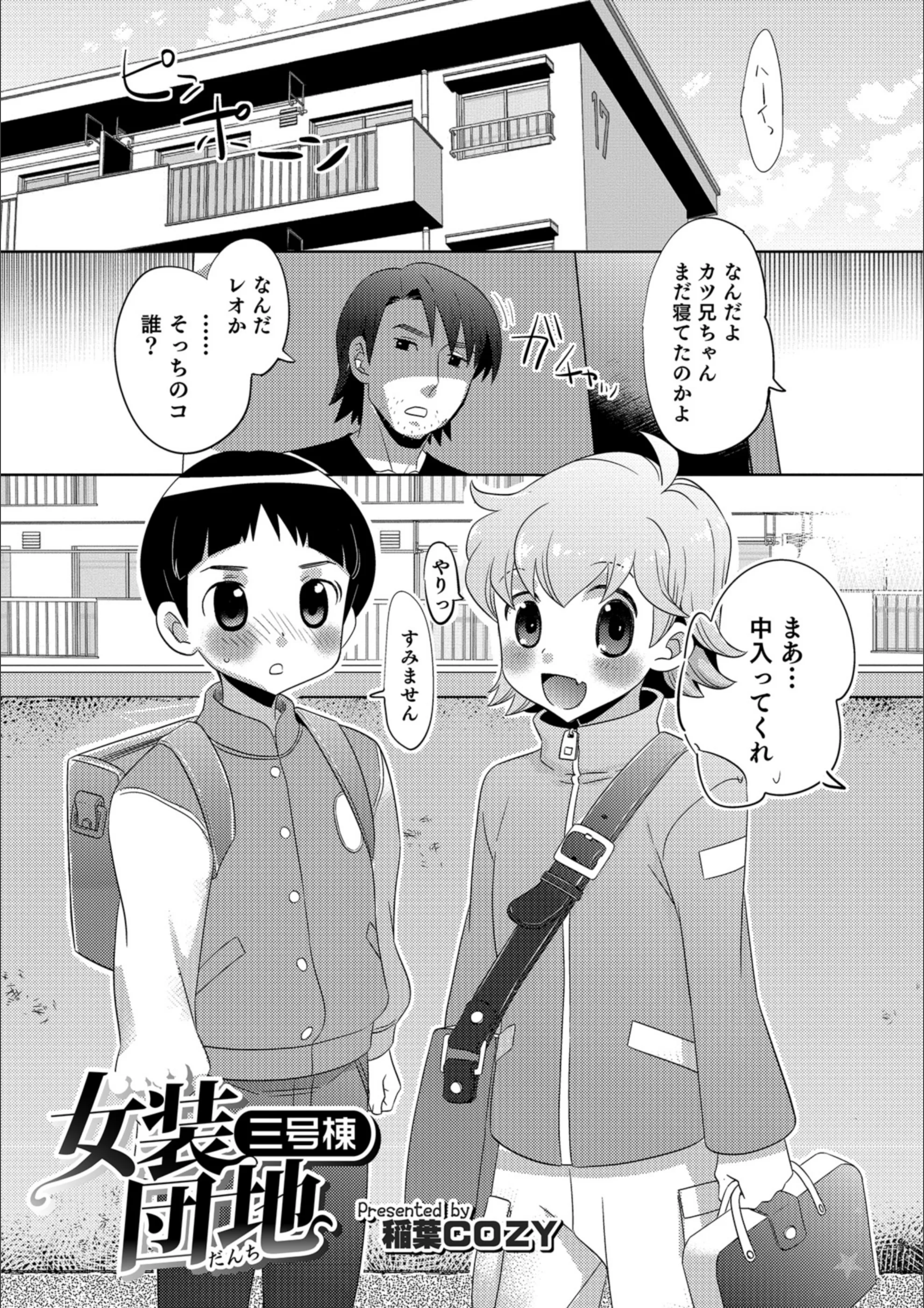 サンプル 1