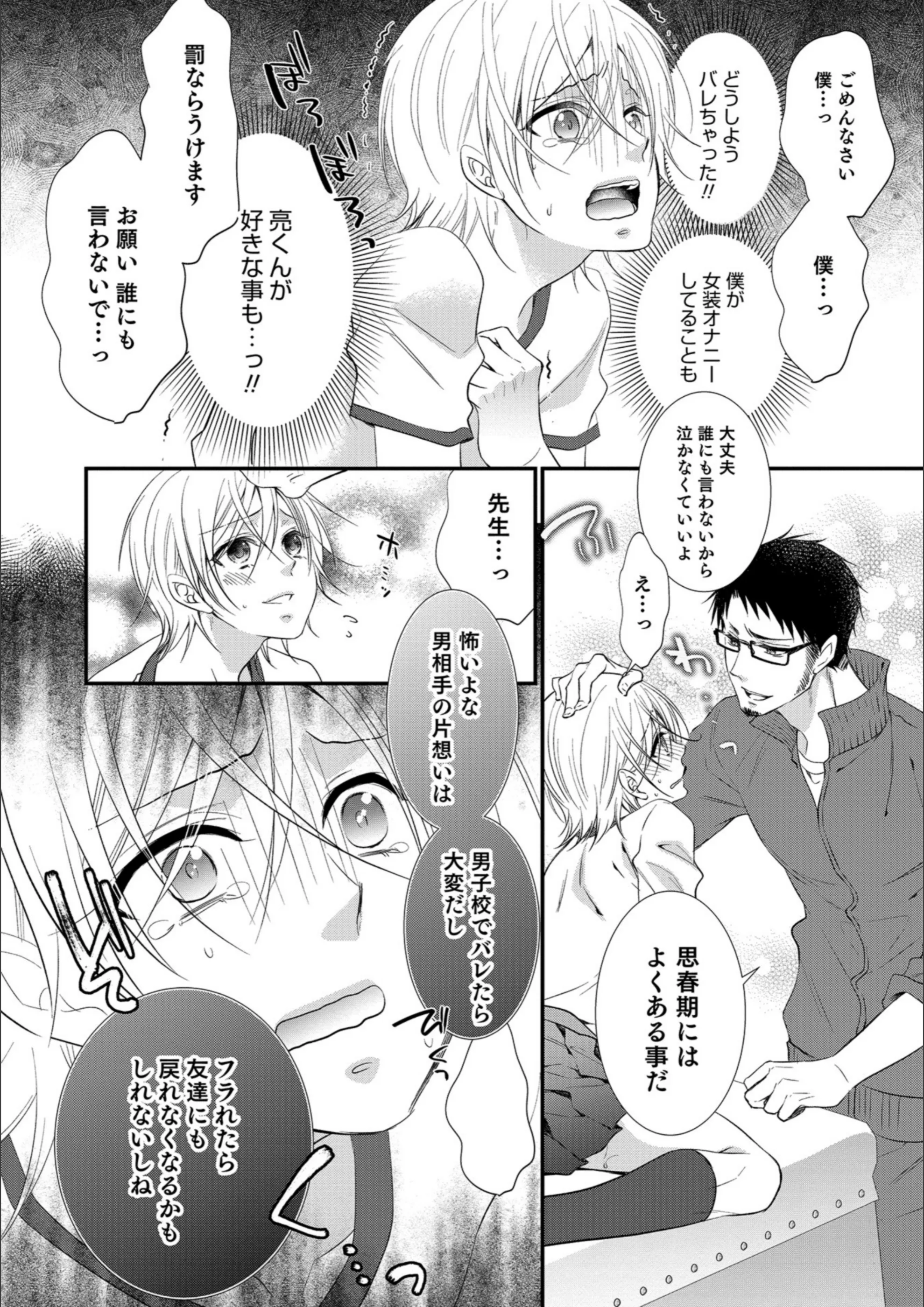 サンプル 4