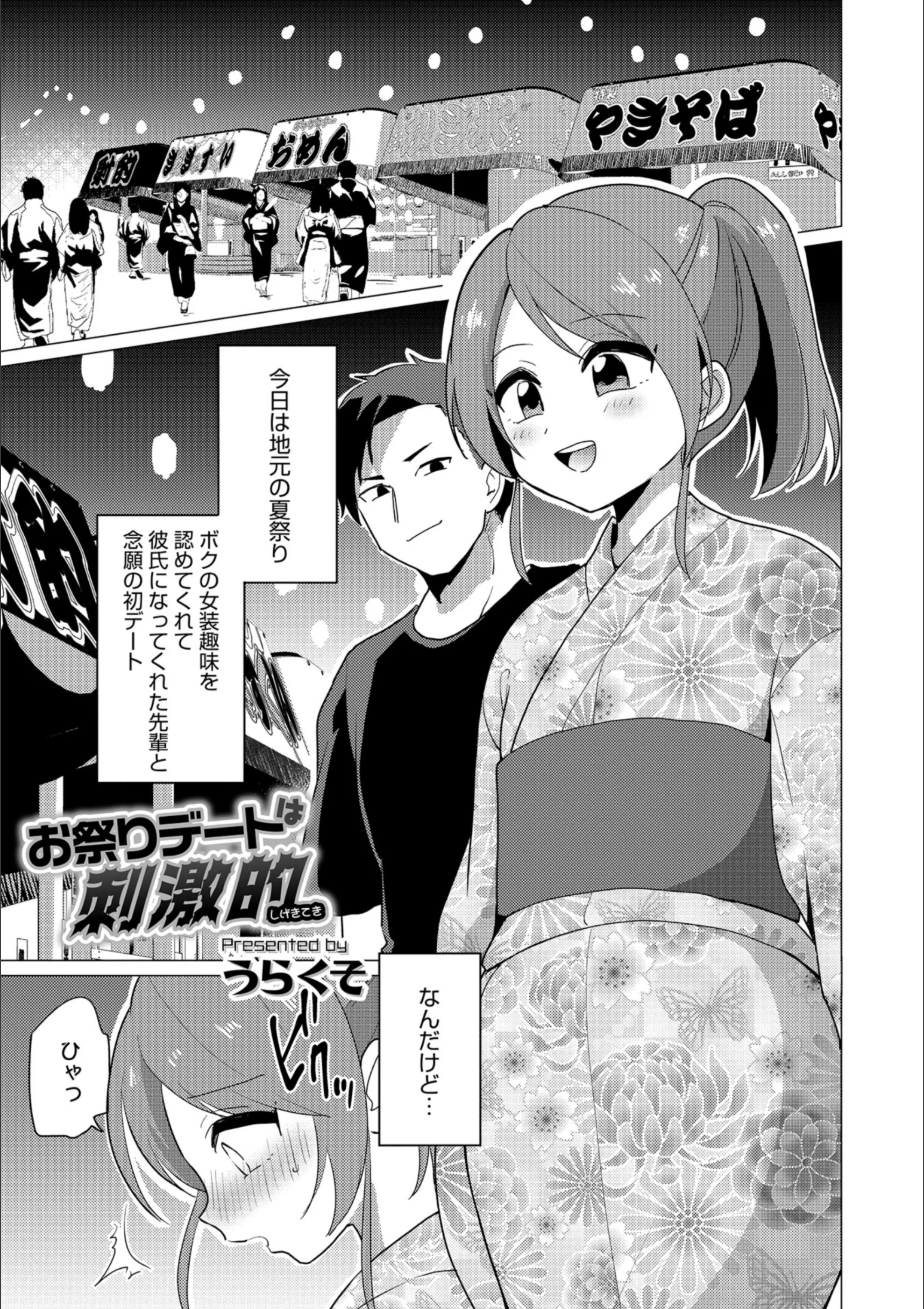サンプル 1
