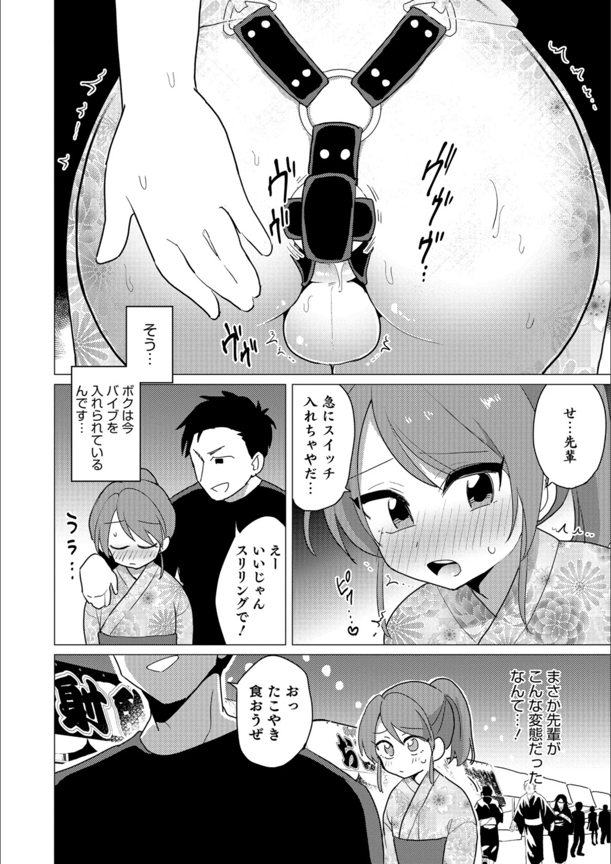 サンプル 2