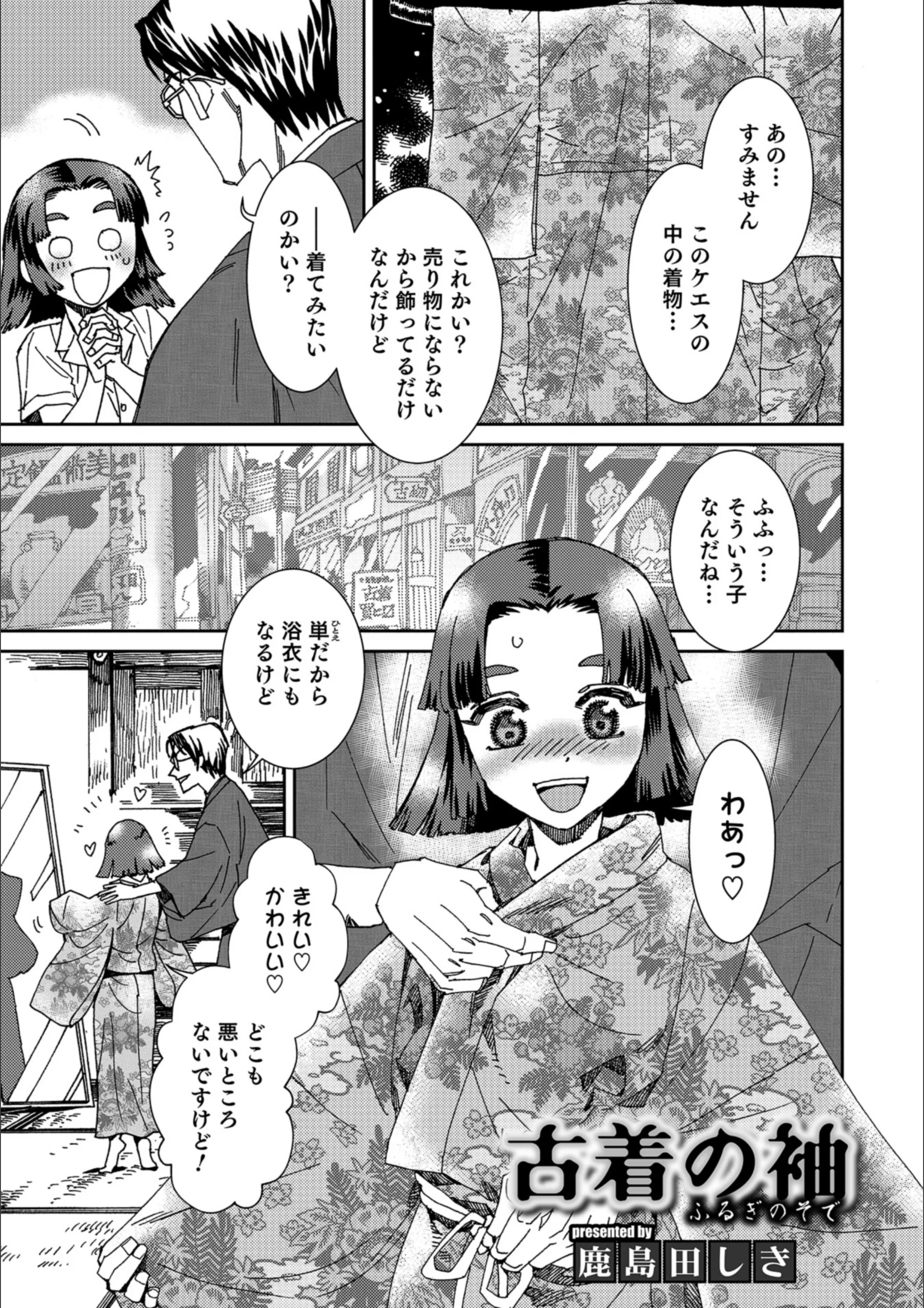 サンプル 1