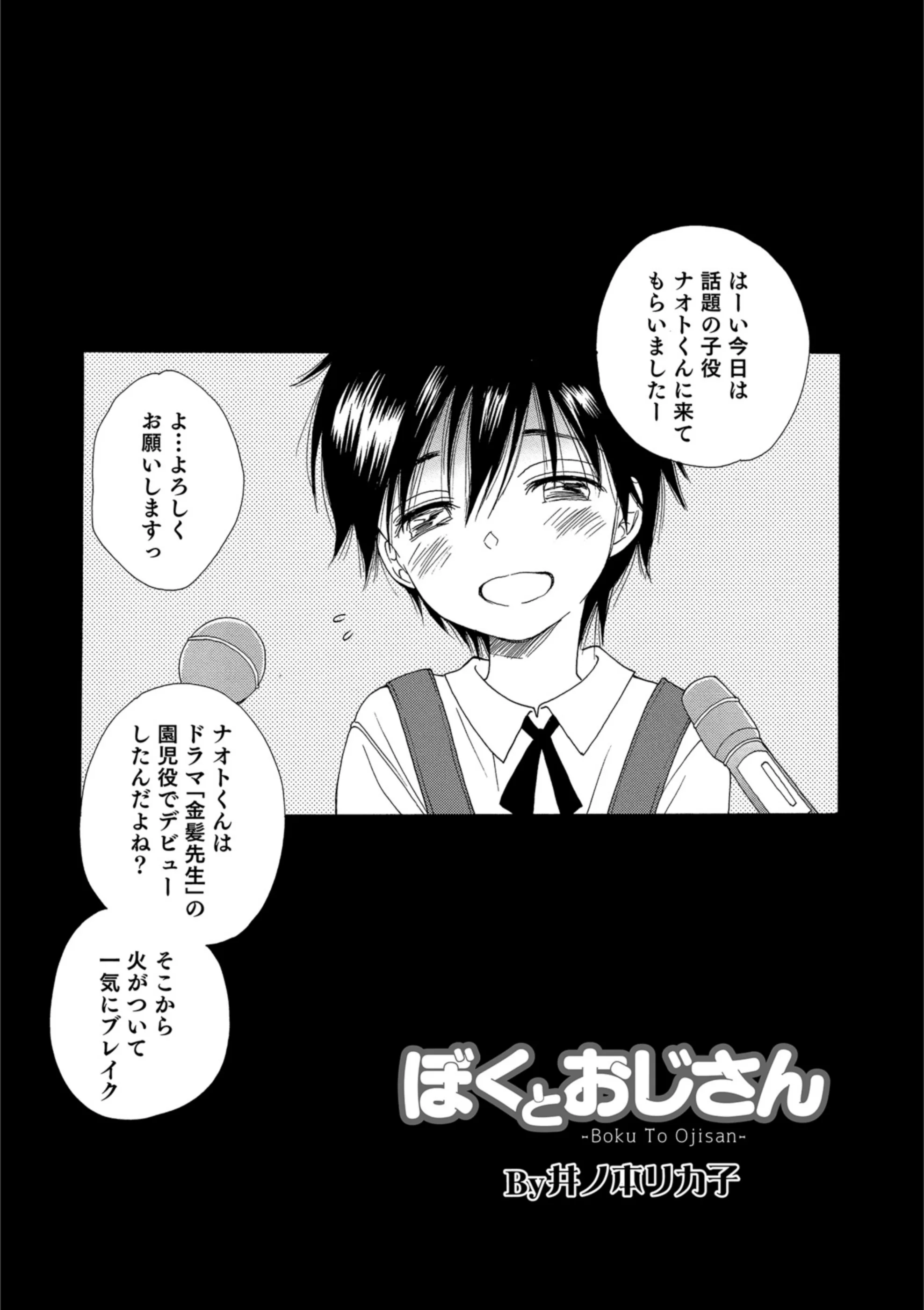 サンプル 1