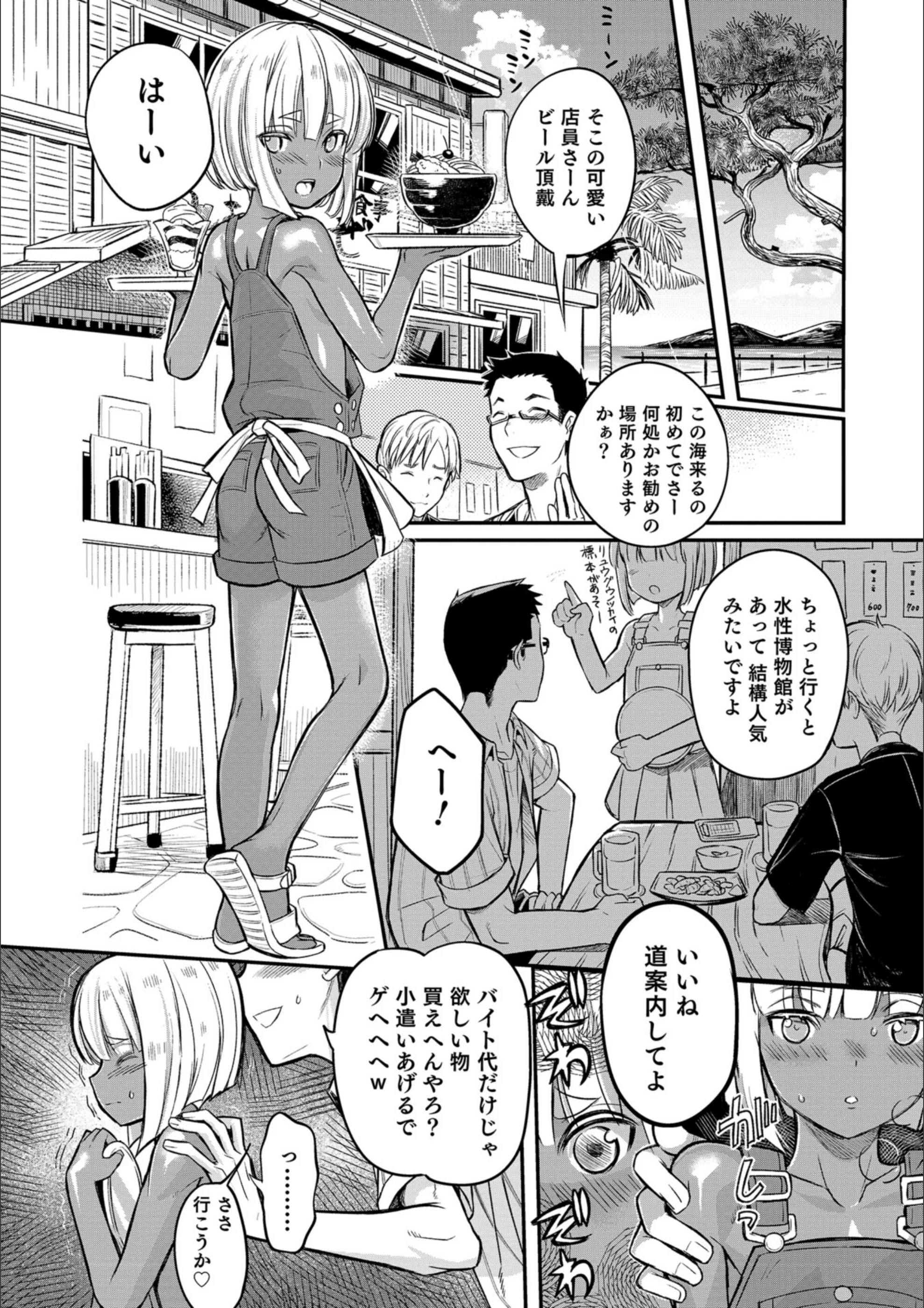 サンプル 3