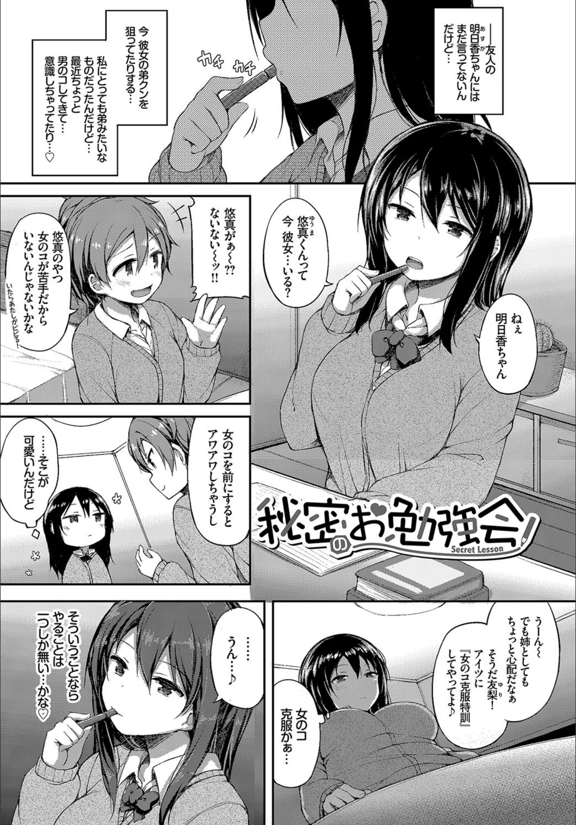 サンプル 2