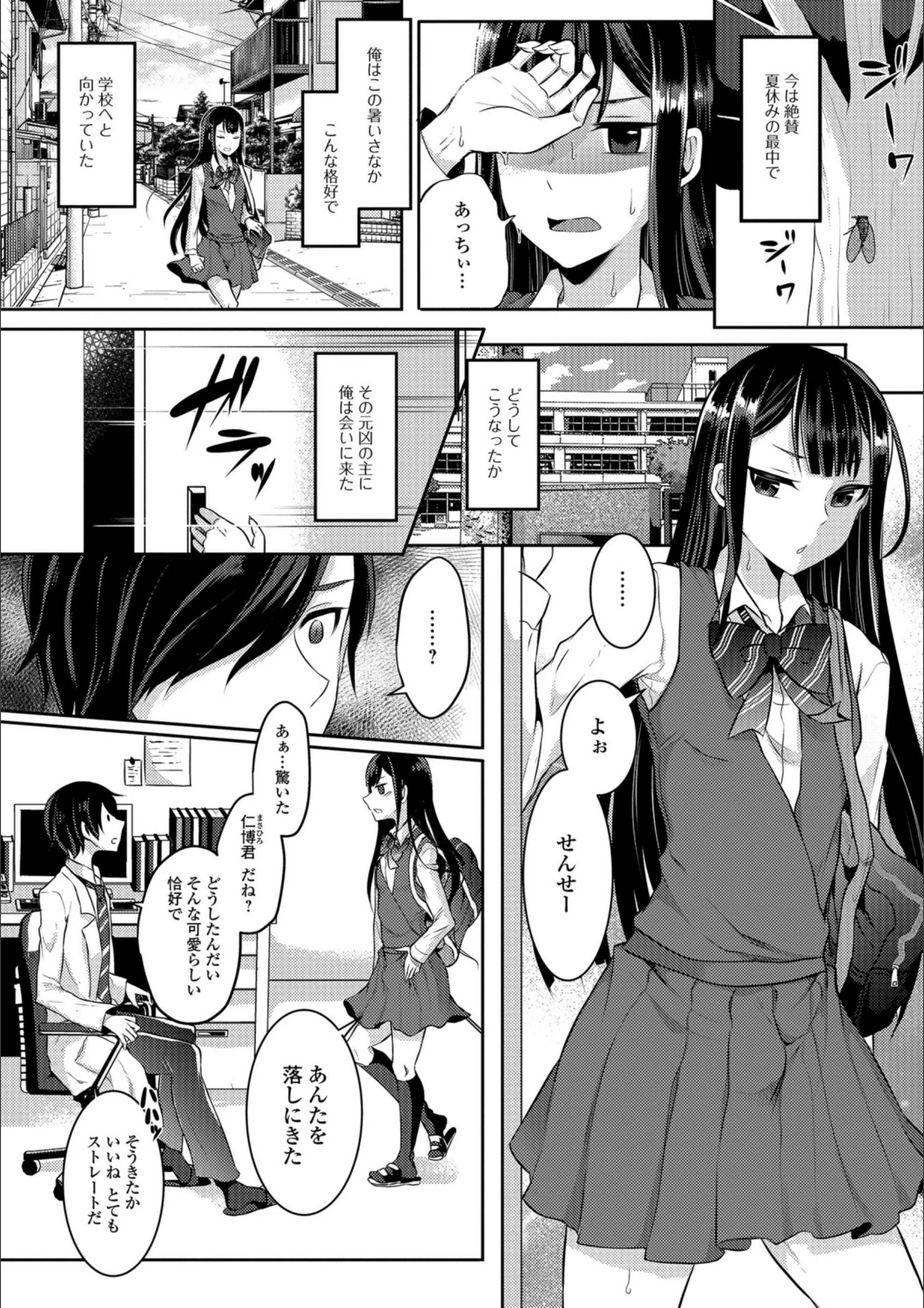 サンプル 2