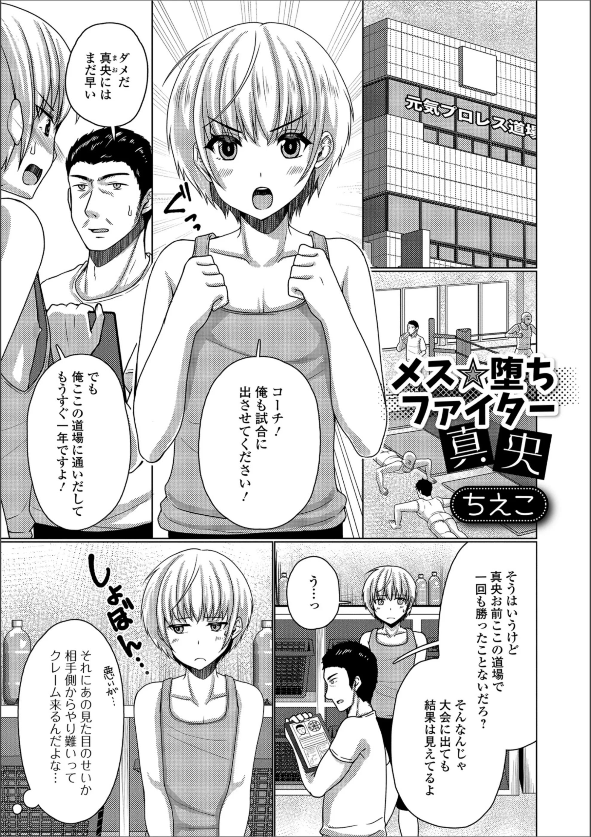 サンプル 1