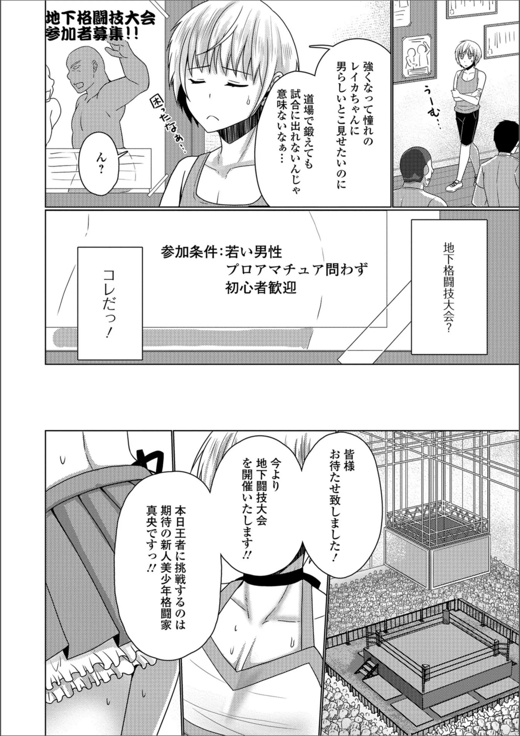 サンプル 2