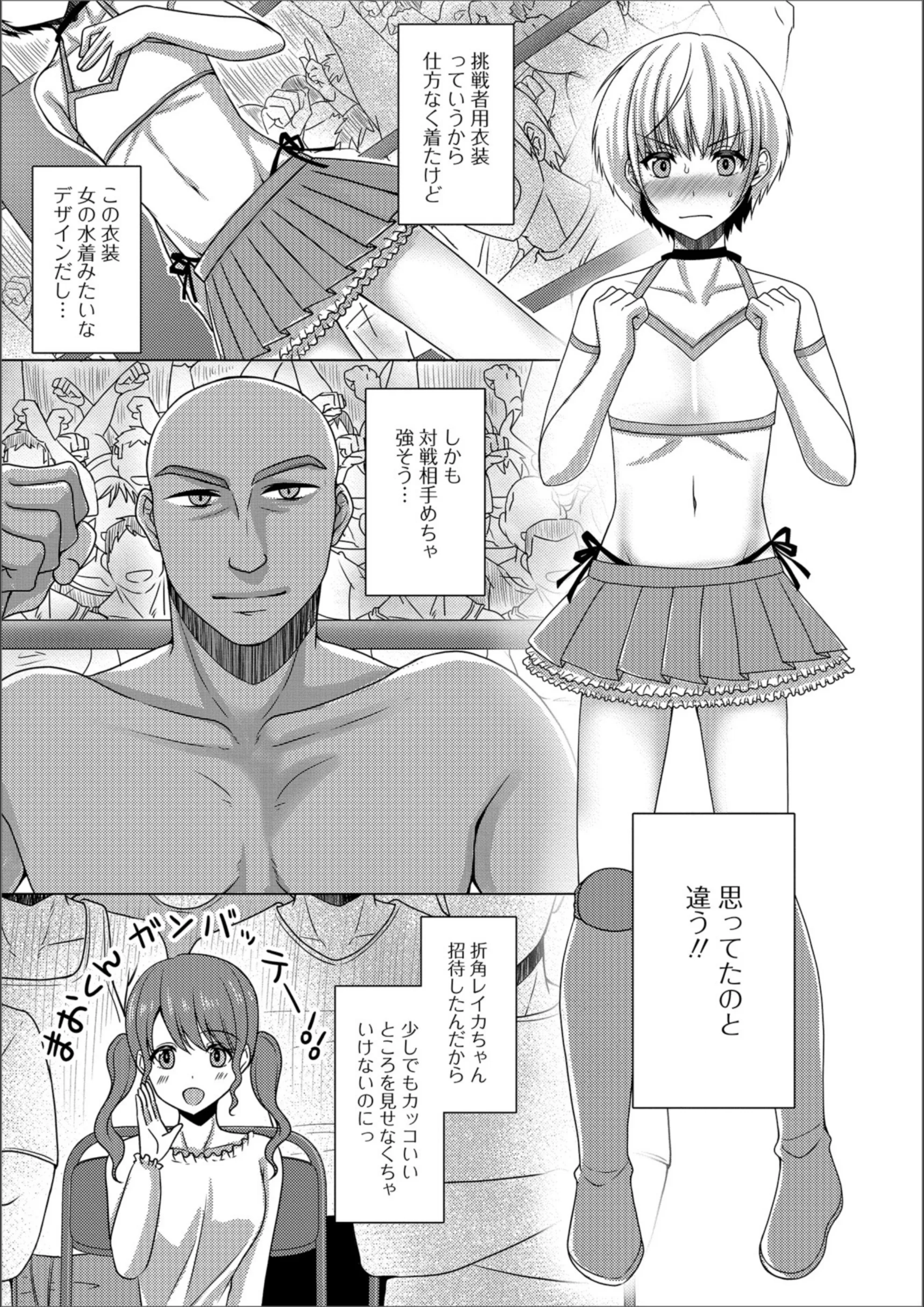 サンプル 3