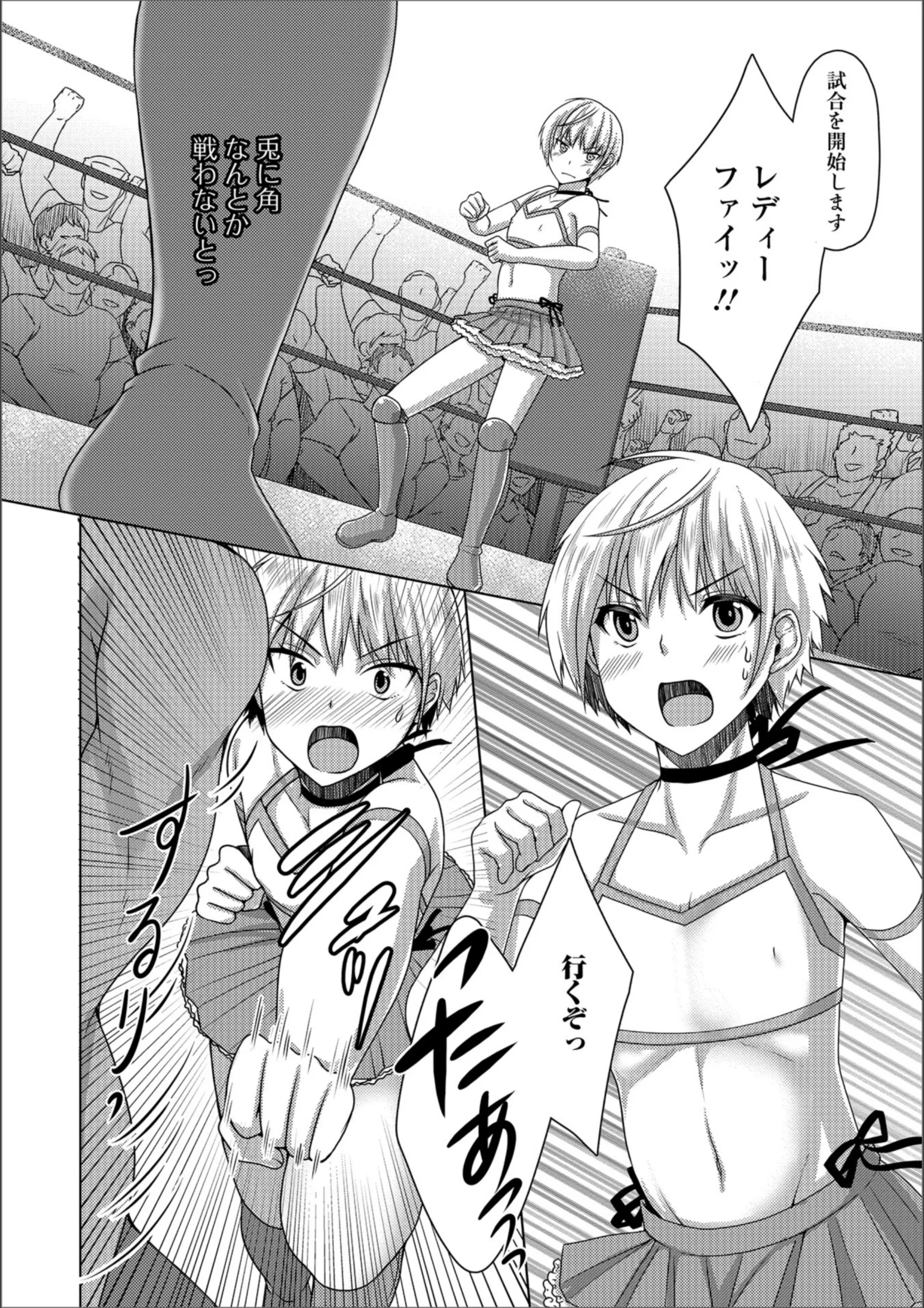 サンプル 4