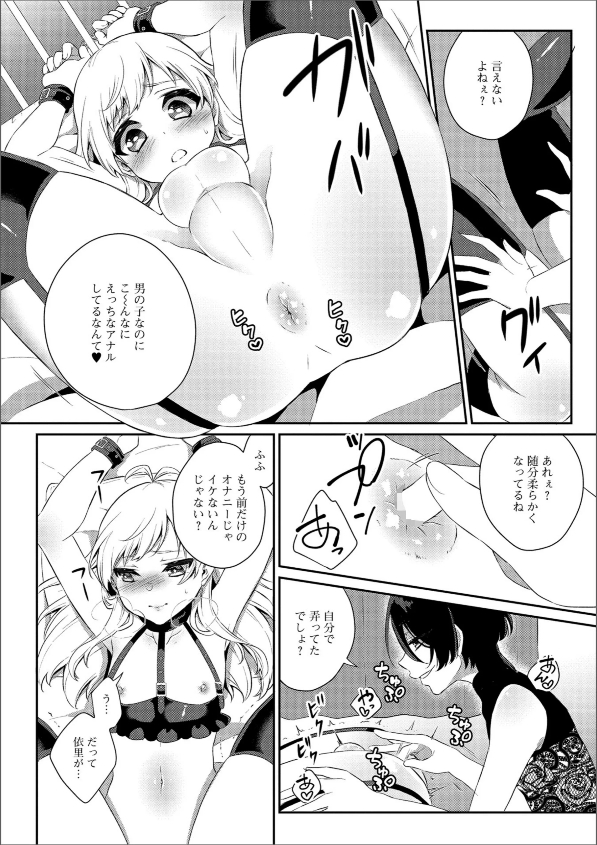 サンプル 4