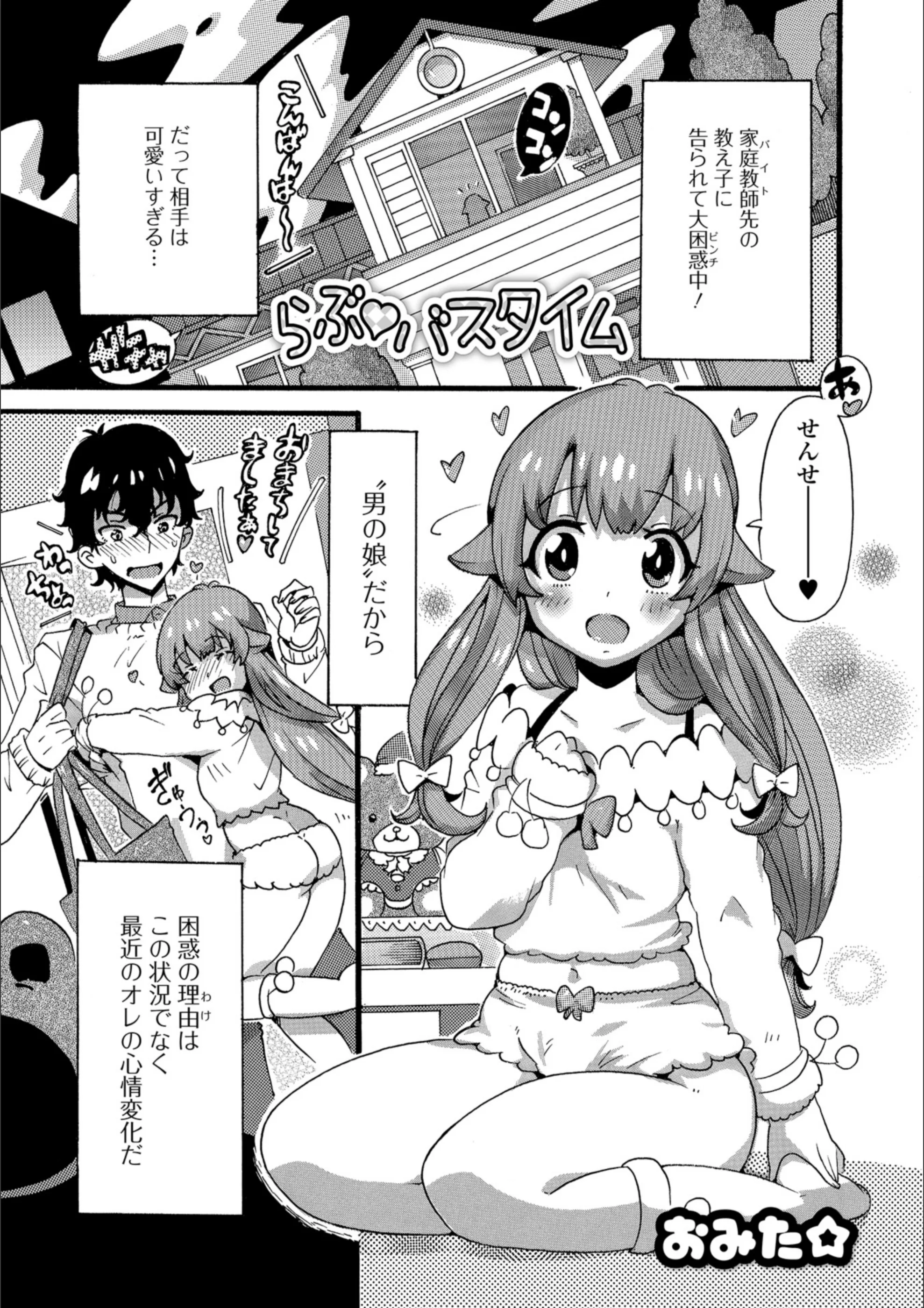 サンプル 1
