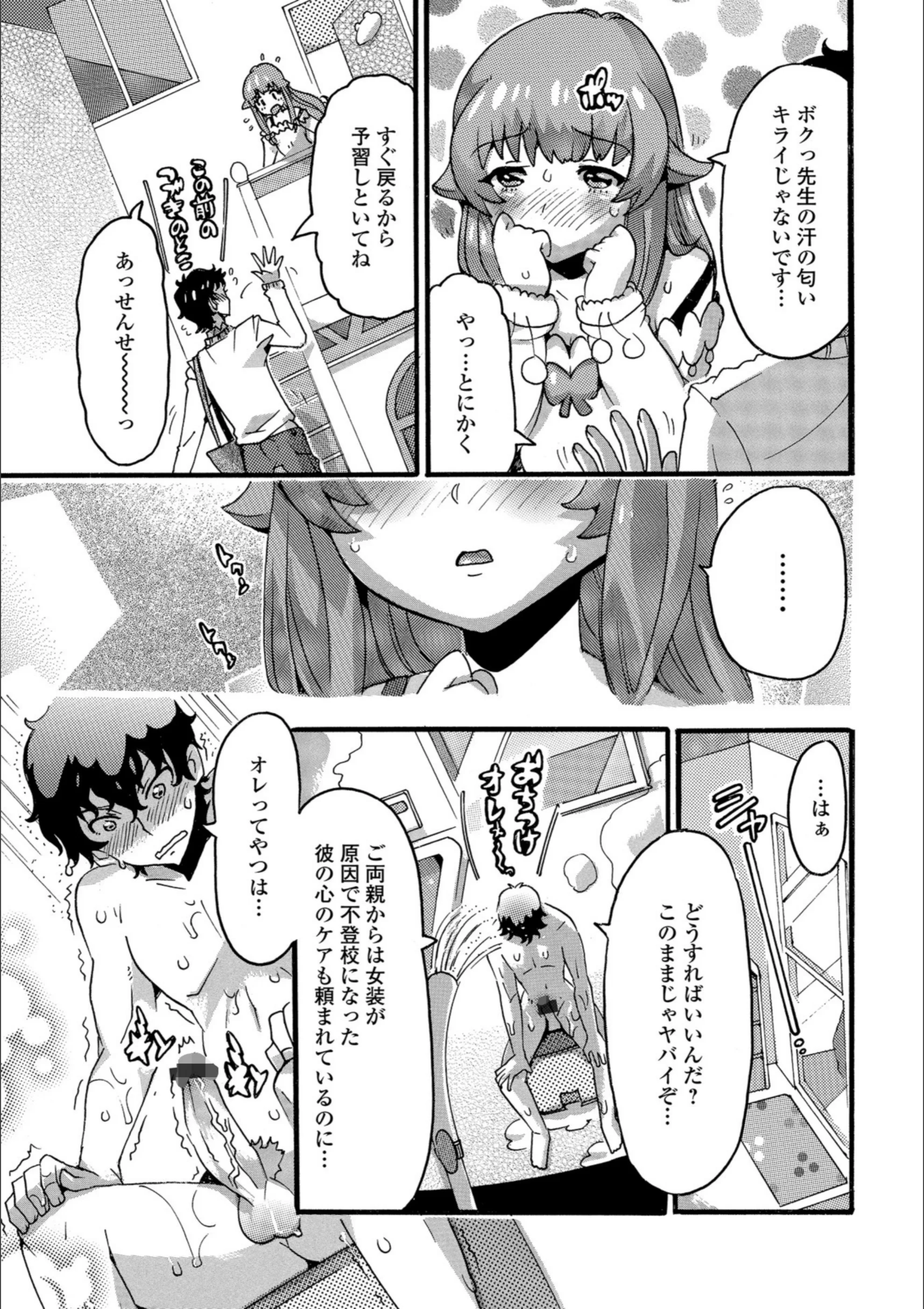 サンプル 3
