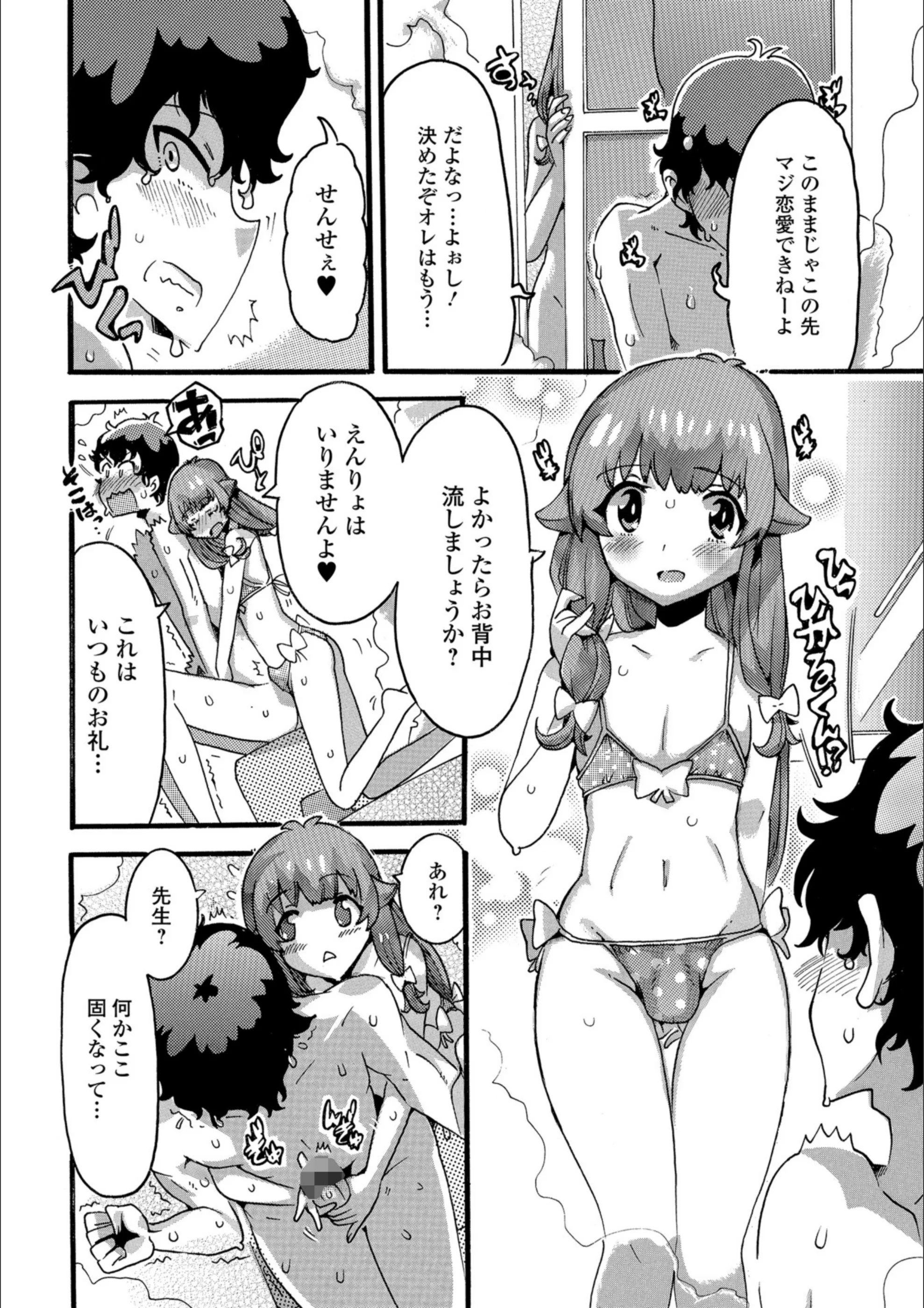 サンプル 4