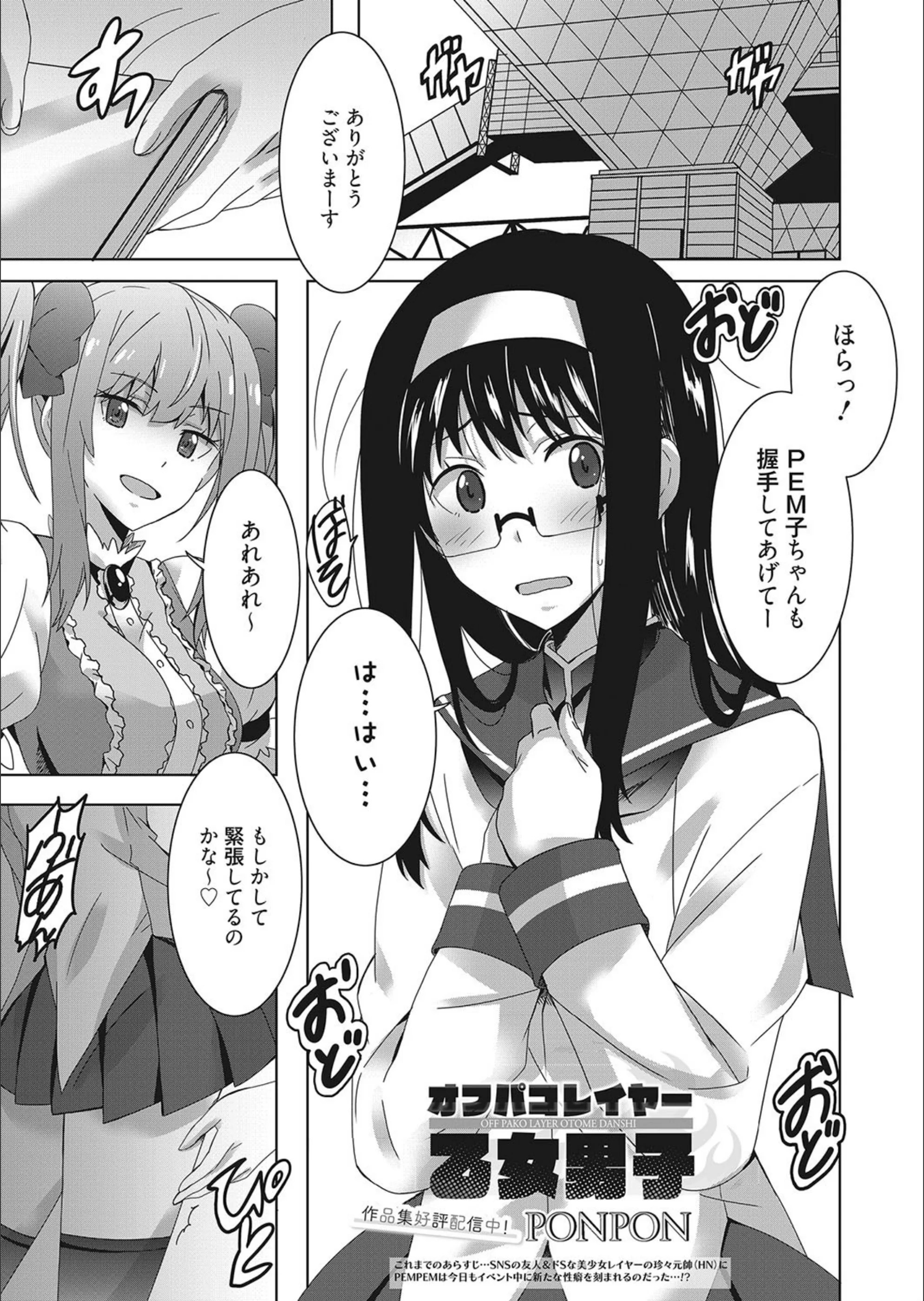 サンプル 1