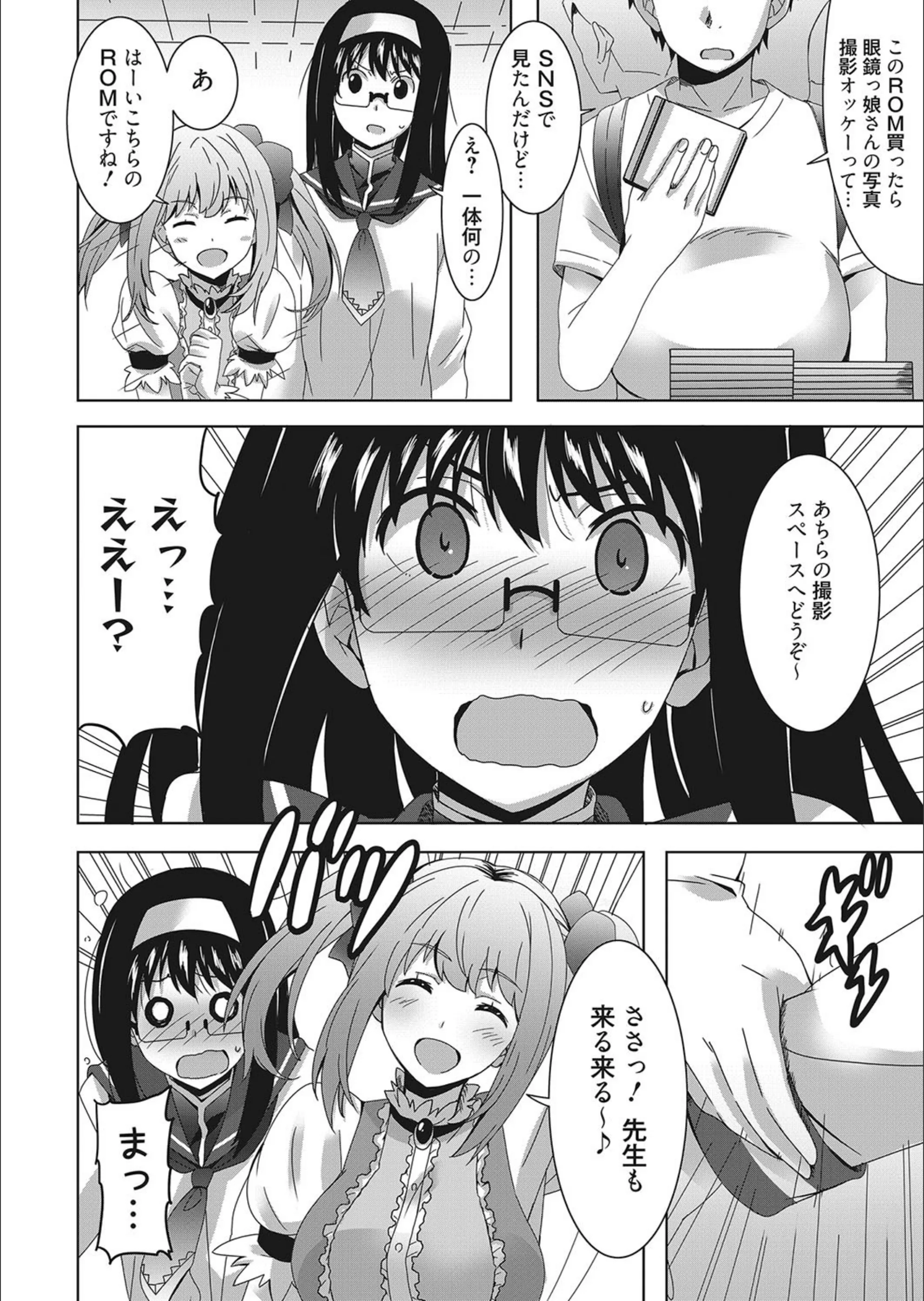 サンプル 4