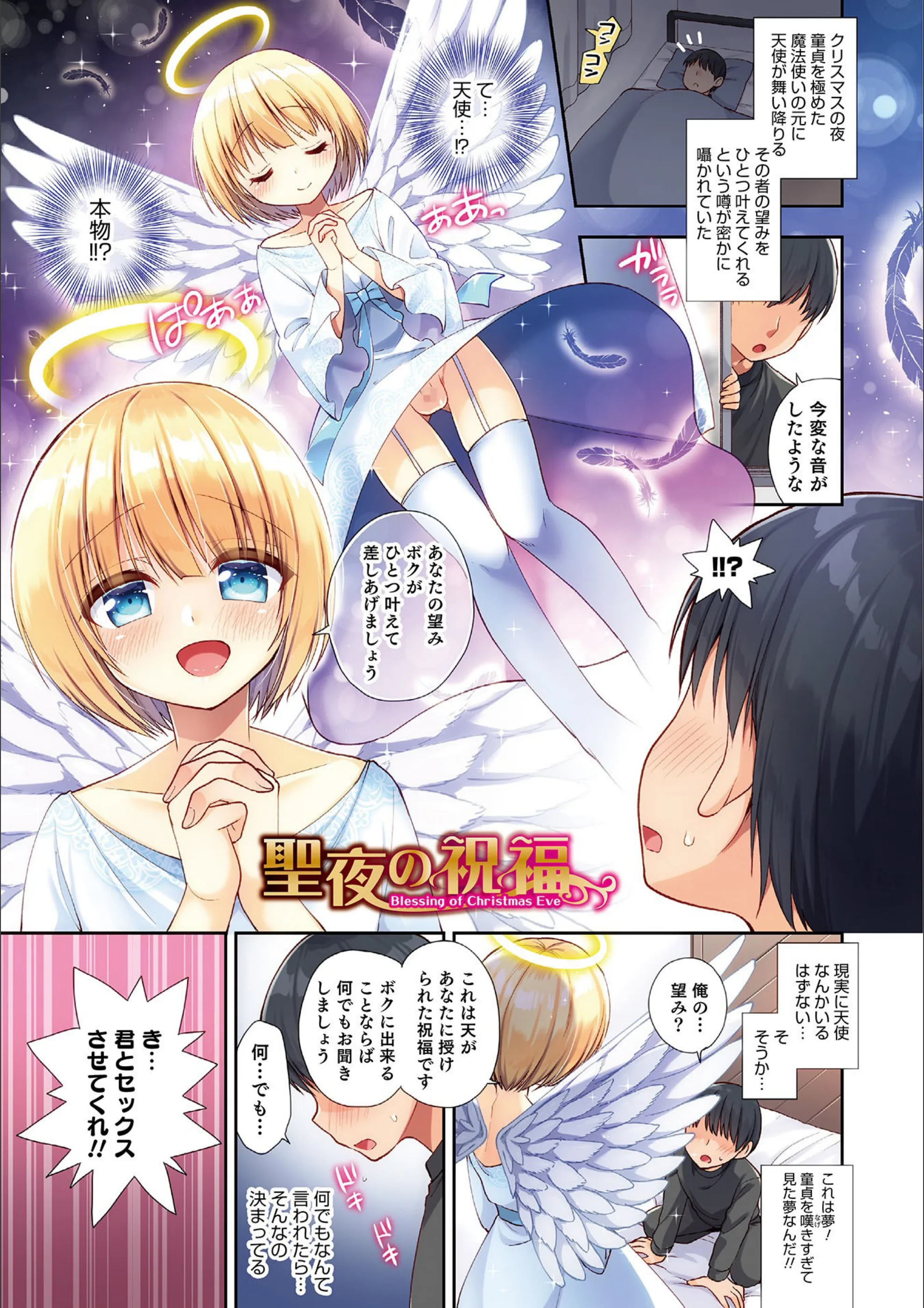 サンプル 3