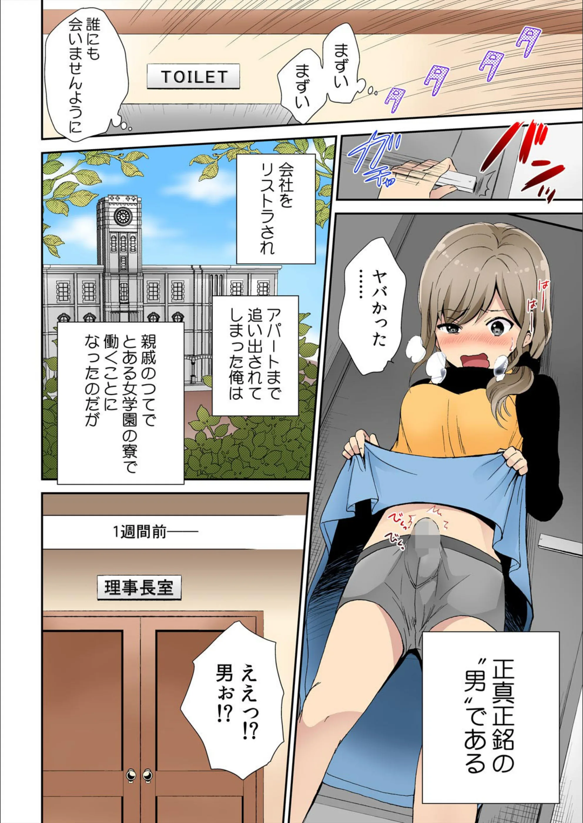 サンプル 3