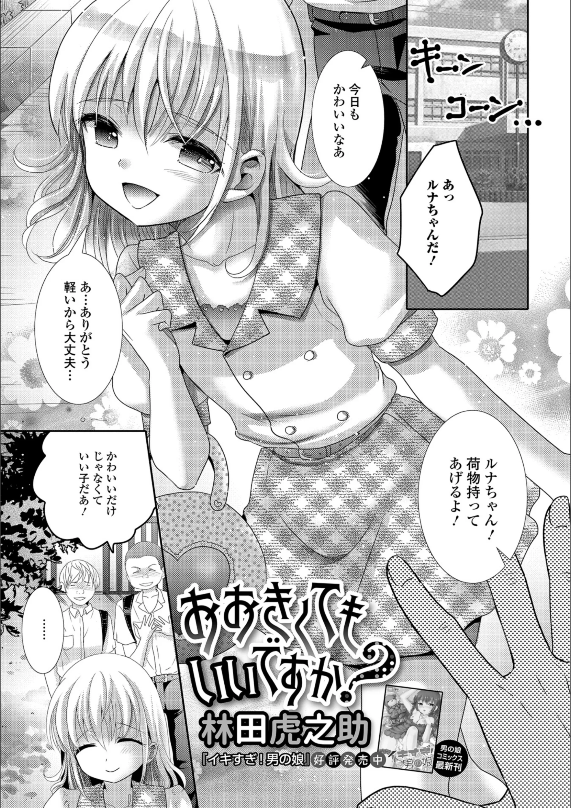 サンプル 1