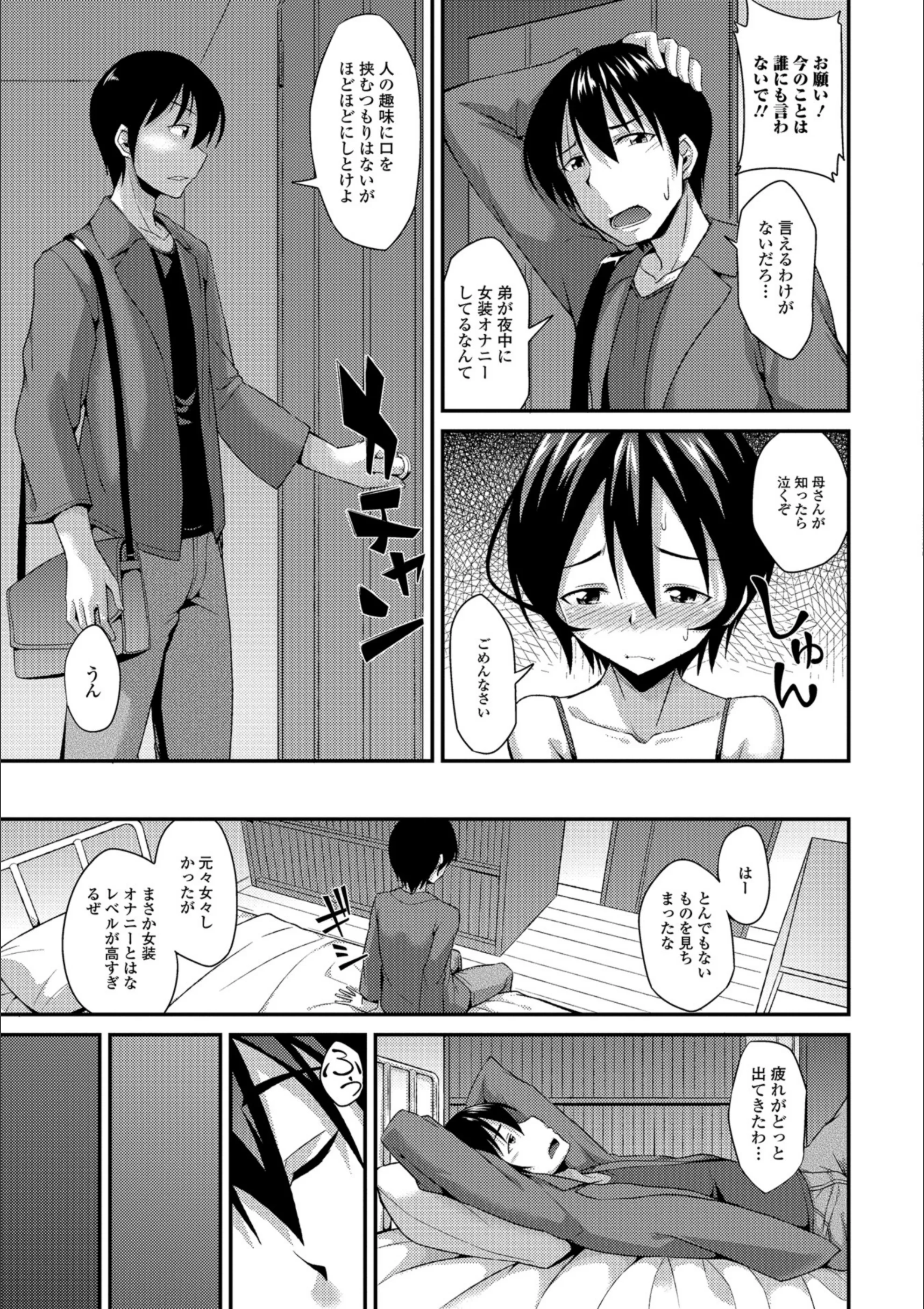 サンプル 3